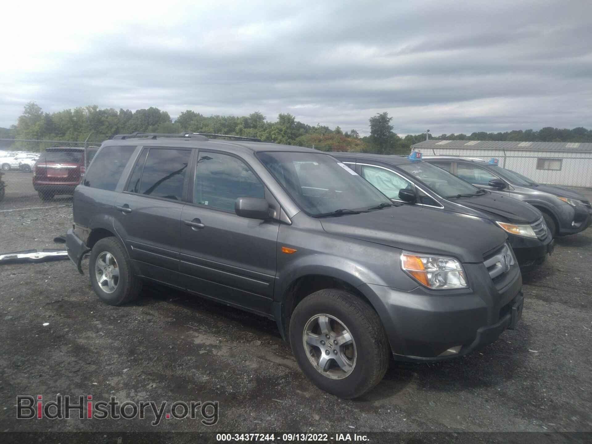 Photo 5FNYF18358B045115 - HONDA PILOT 2008