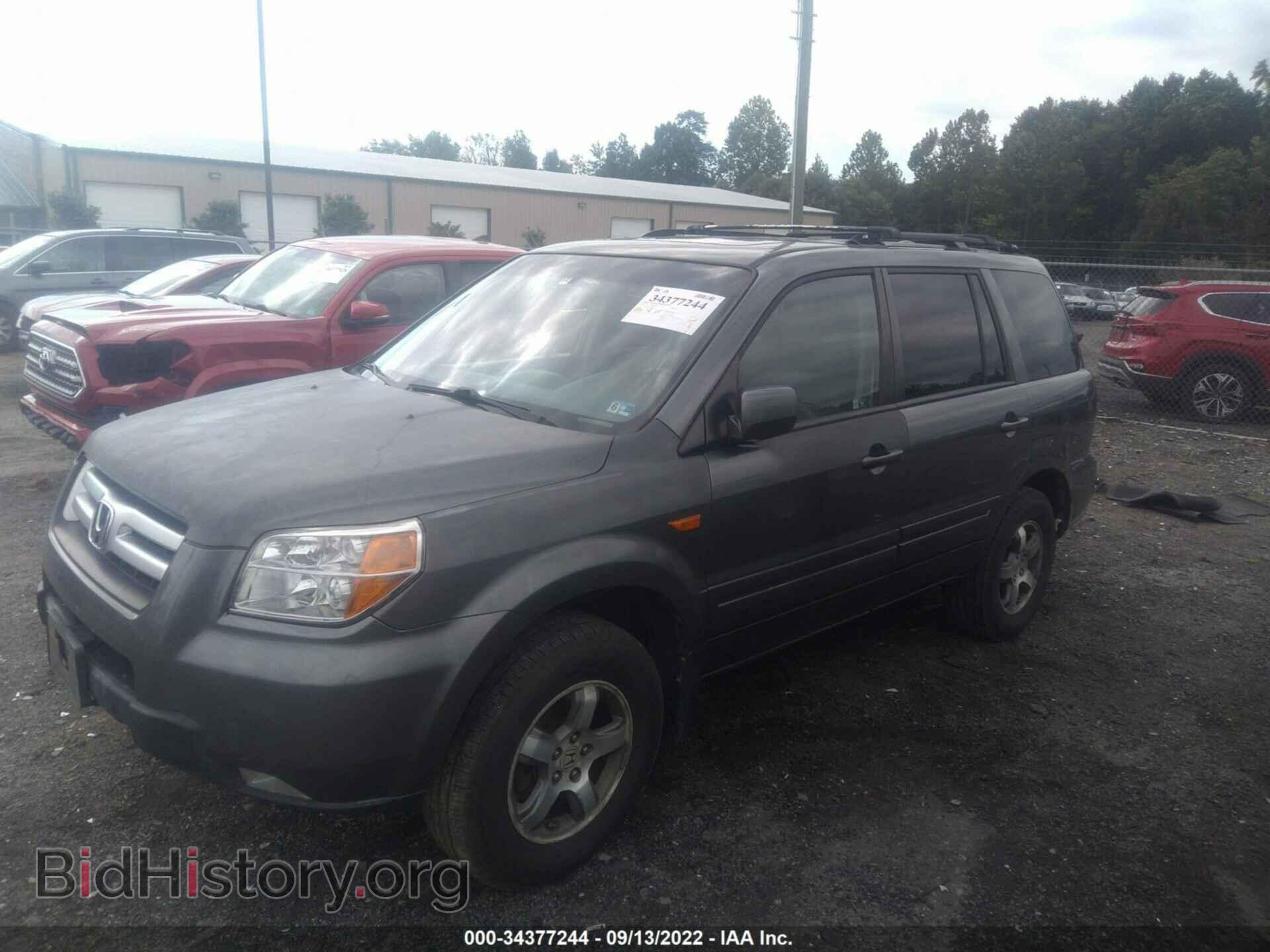 2008 HONDA PILOT - VIN: 5FNYF18358B045115 - Фото 2