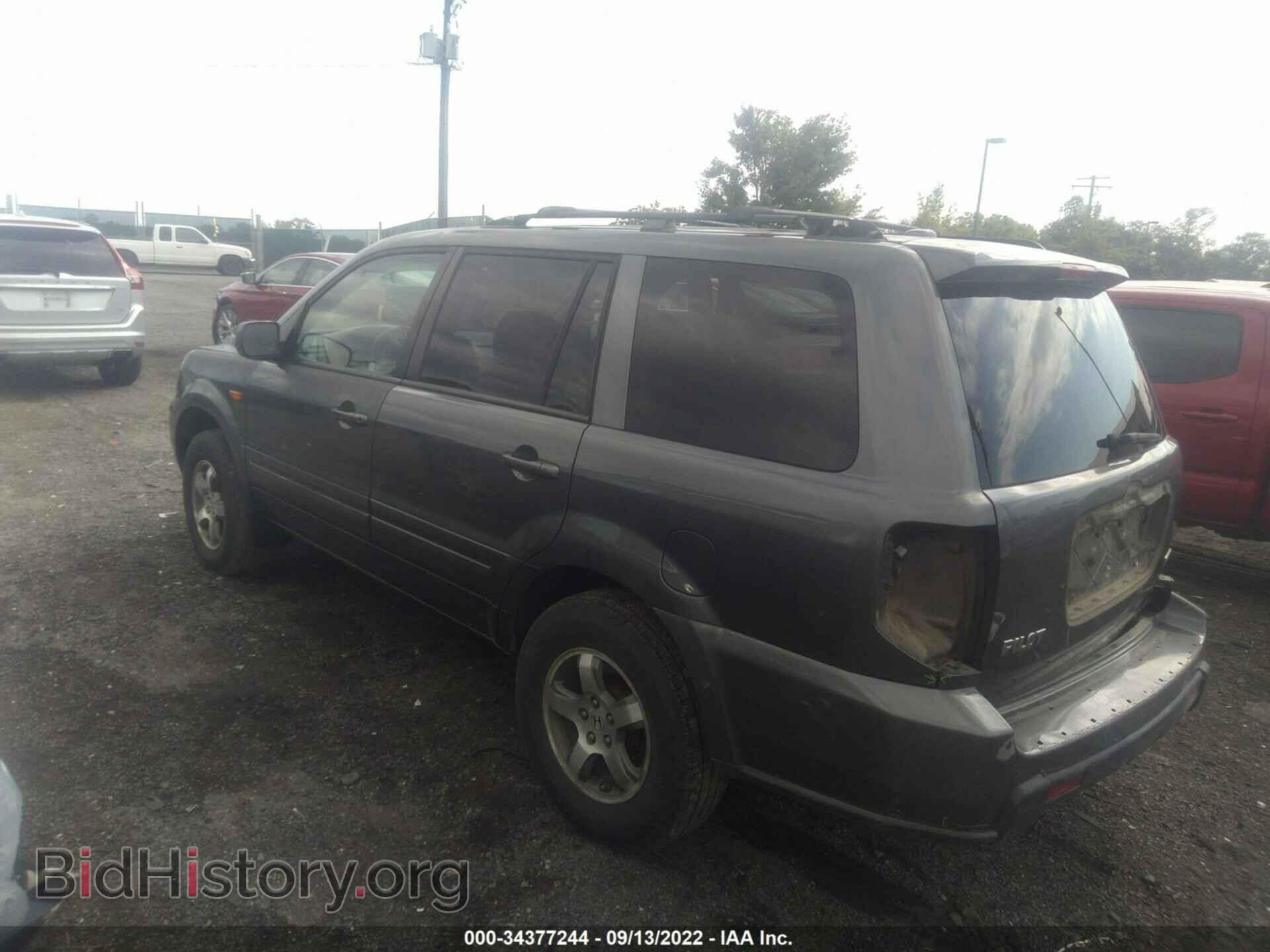 2008 HONDA PILOT - VIN: 5FNYF18358B045115 - Фото 3