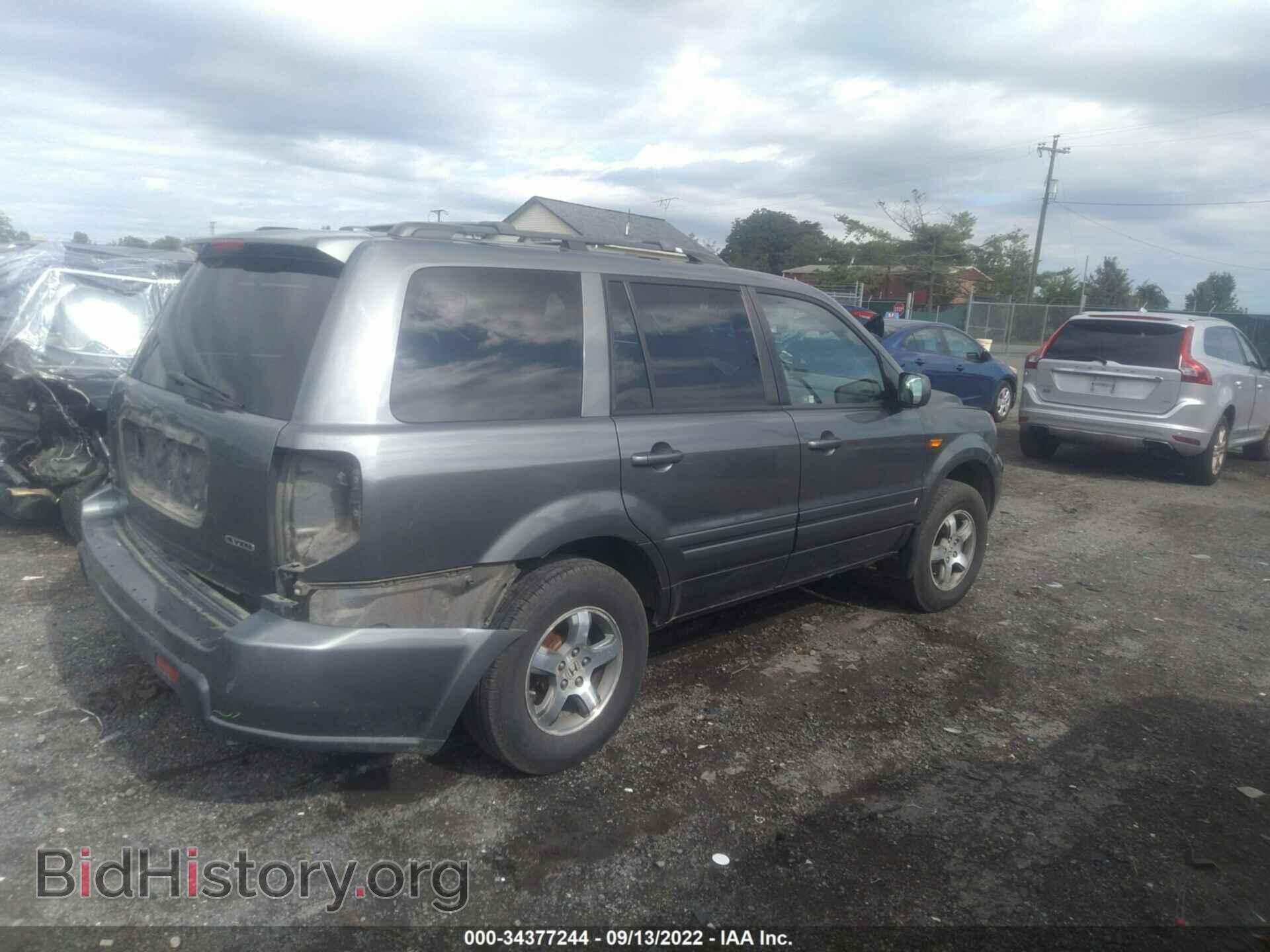 2008 HONDA PILOT - VIN: 5FNYF18358B045115 - Фото 4