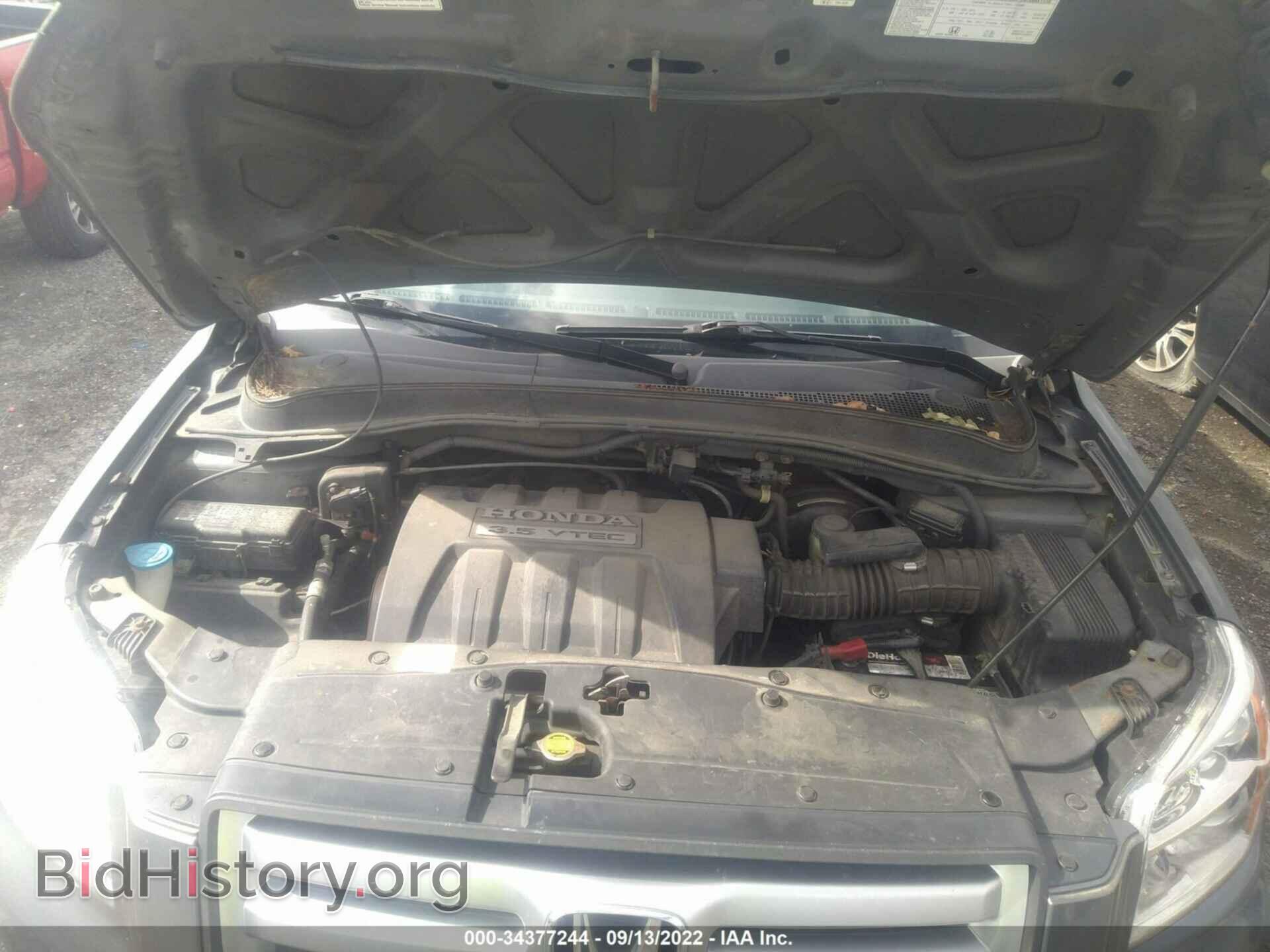 2008 HONDA PILOT - VIN: 5FNYF18358B045115 - Фото 10