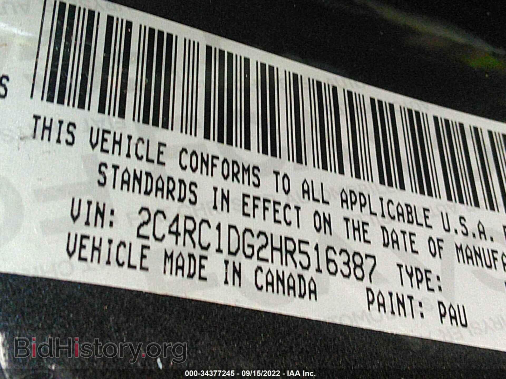 2017 CHRYSLER PACIFICA - VIN: 2C4RC1DG2HR516387 - Photo 9