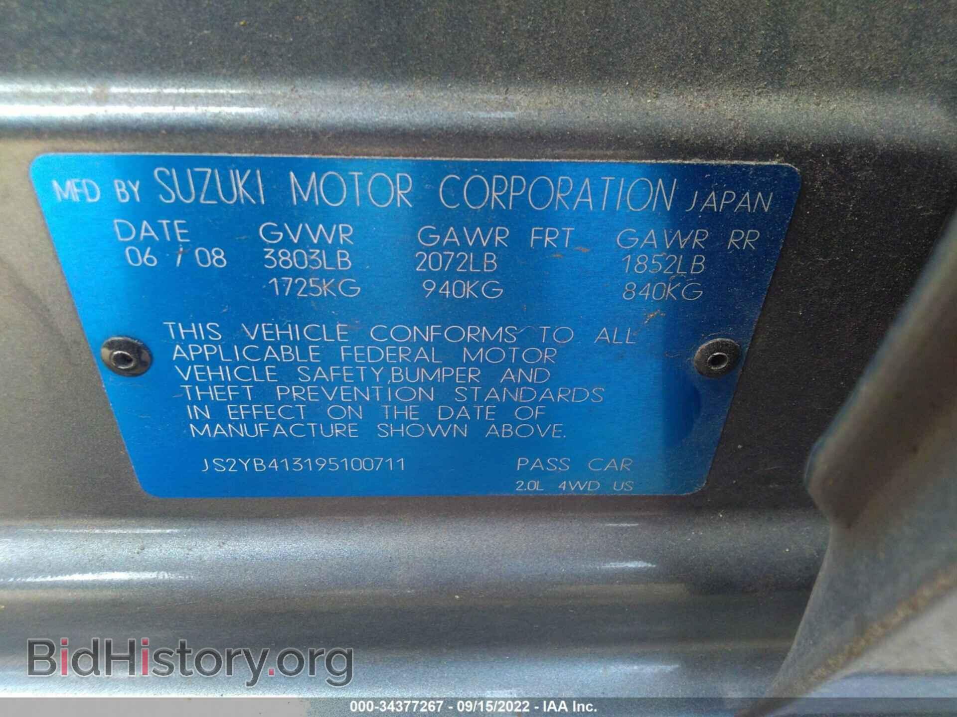 2009 SUZUKI SX4 - VIN: JS2YB413195100711 - Фото 9