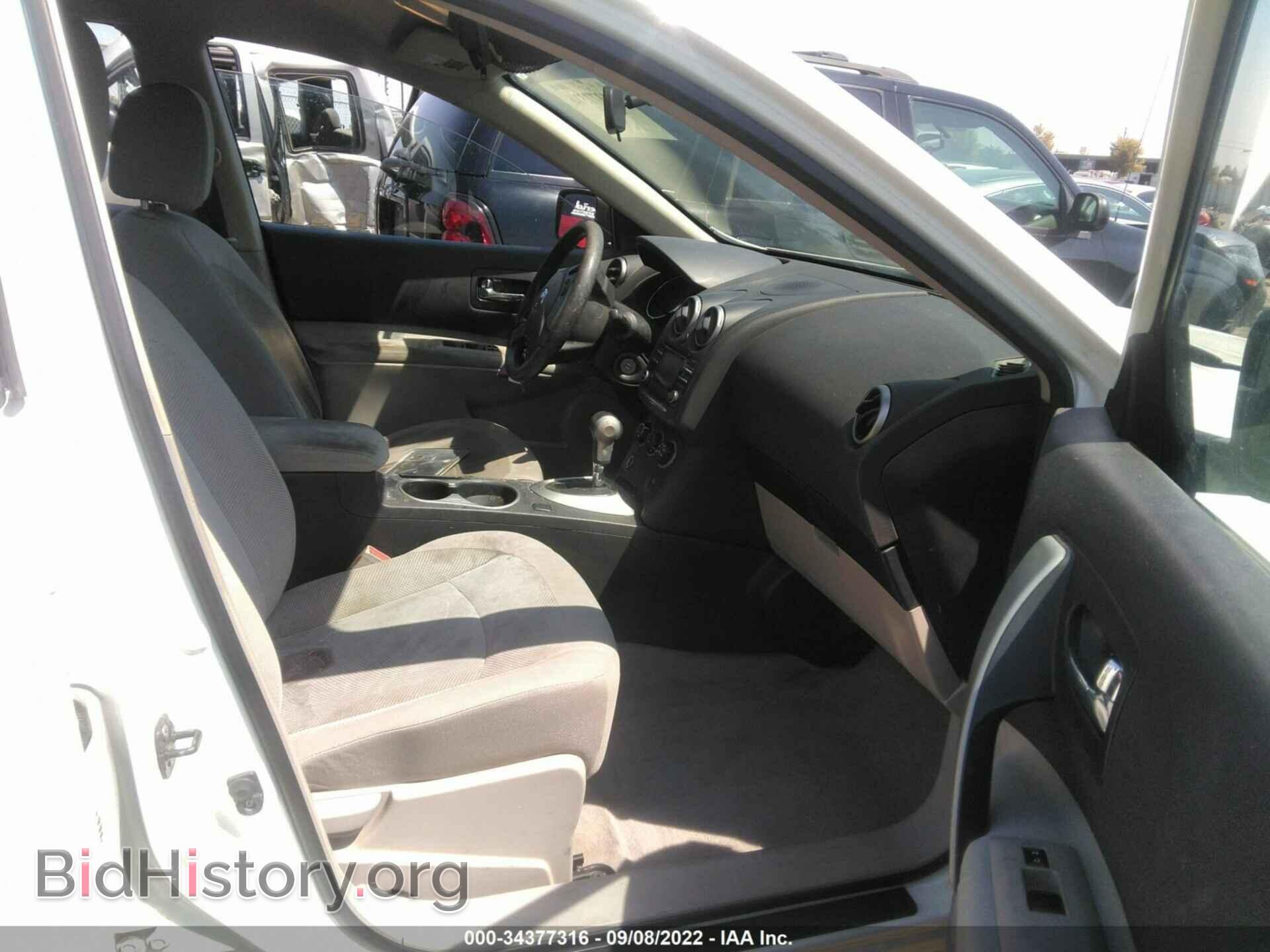 2014 NISSAN ROGUE SELECT - VIN: JN8AS5MT6EW623261 - Фото 5