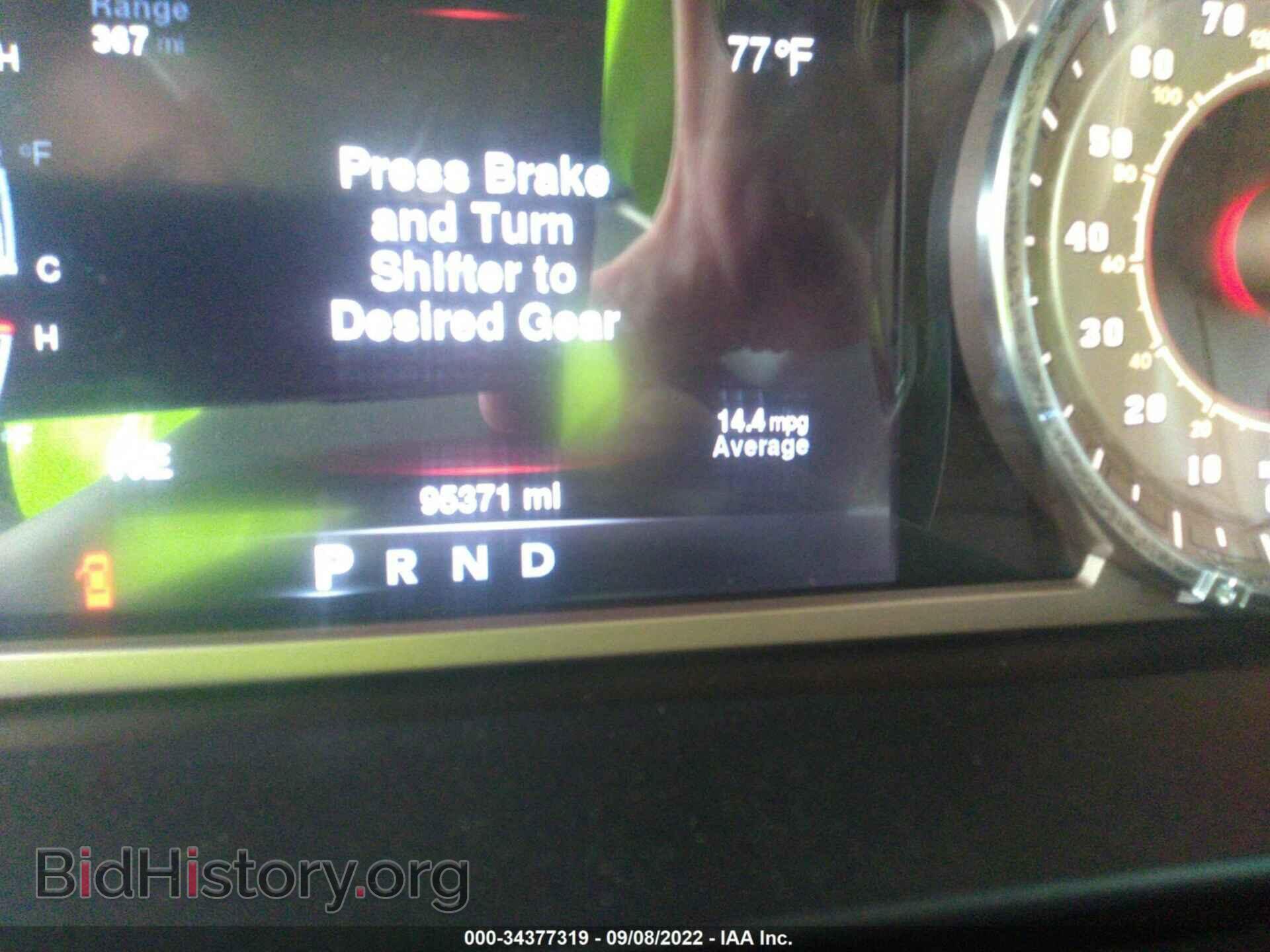 2013 RAM 1500 - VIN: 1C6RR7PT8DS607755 - Фото 7