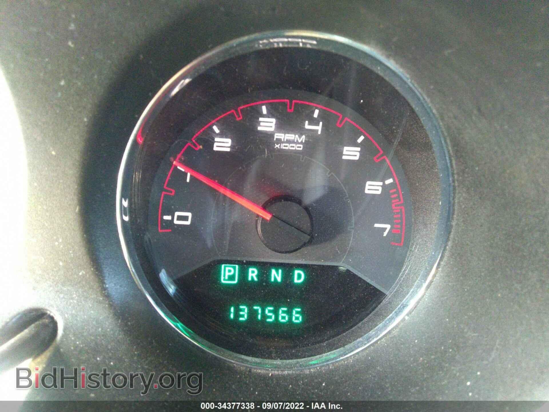 2014 DODGE AVENGER - VIN: 1C3CDZCB1EN202881 - Photo 7