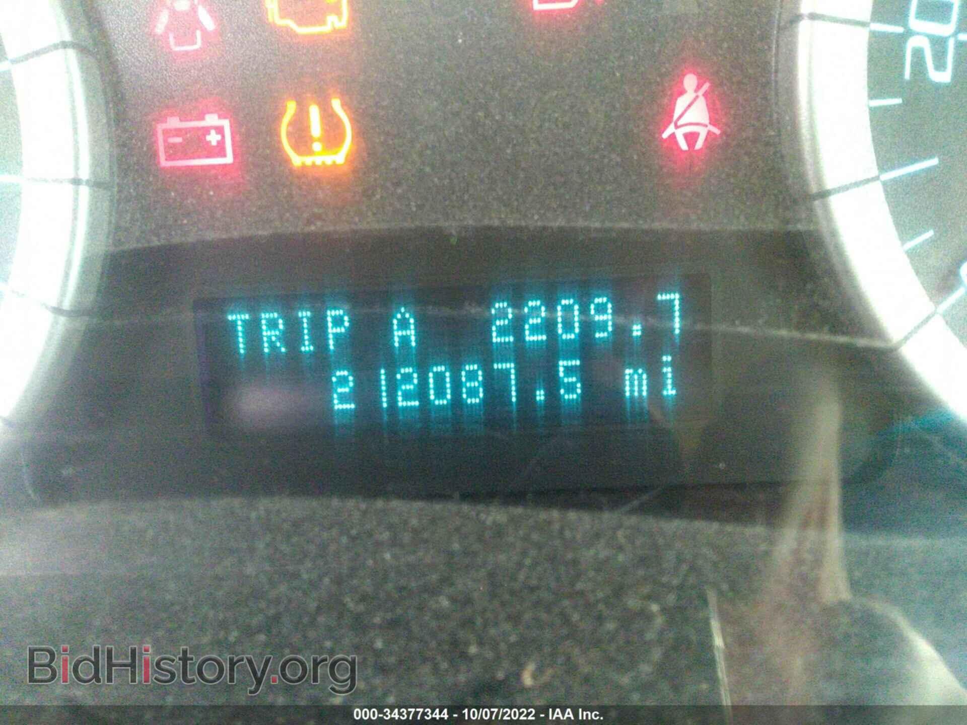 2012 FORD ESCAPE - VIN: 1FMCU0DG1CKA23607 - Photo 7