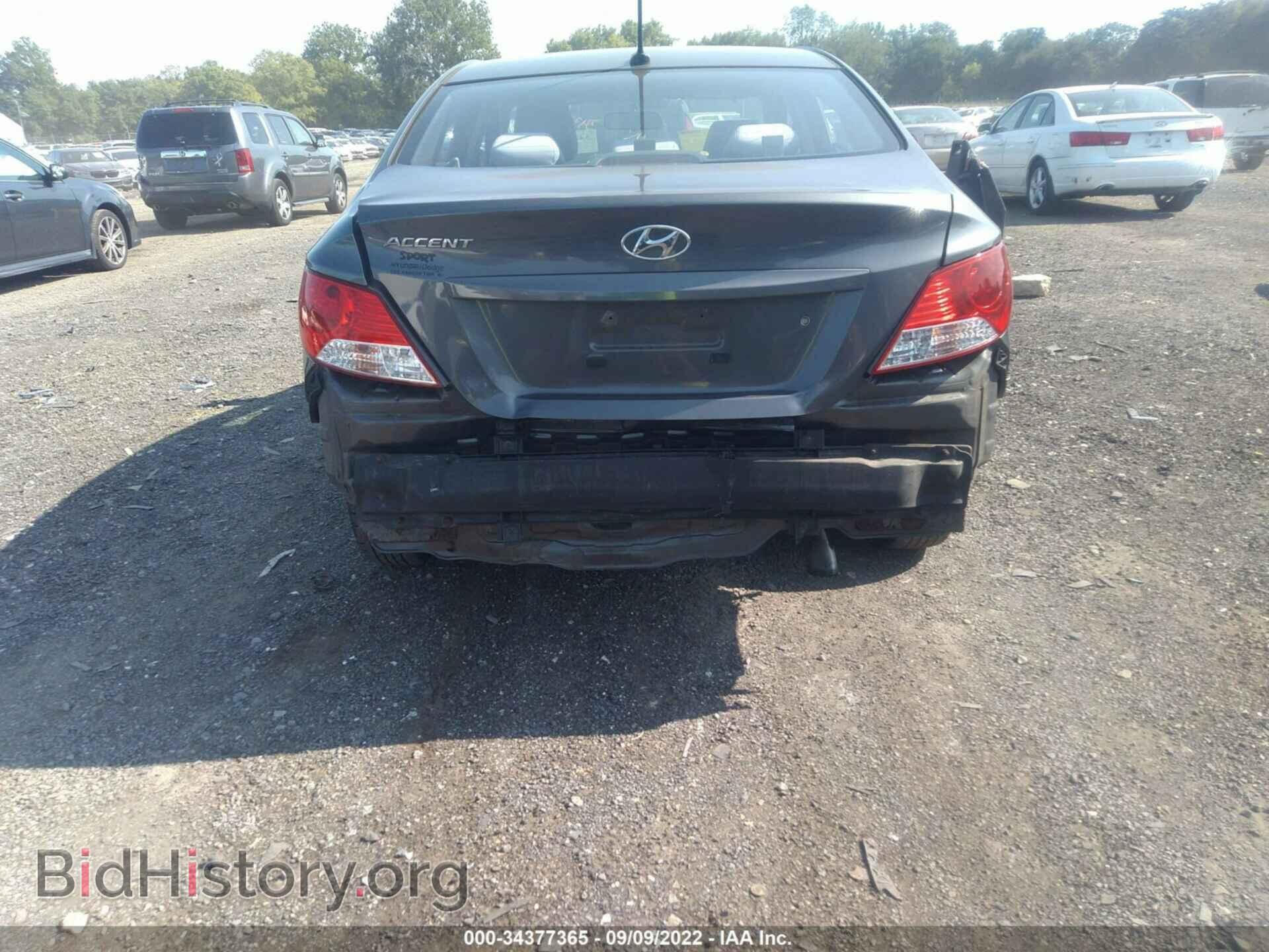2012 HYUNDAI ACCENT - VIN: KMHCT4AE9CU266468 - Фото 6