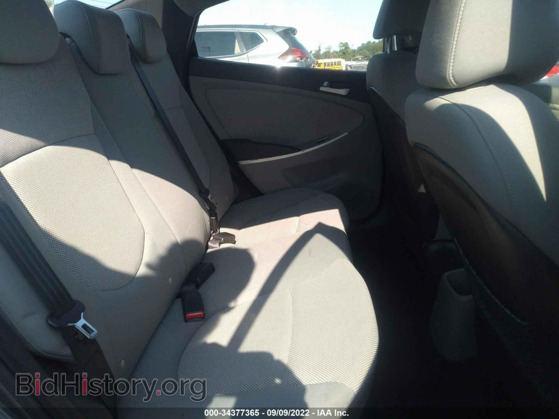 2012 HYUNDAI ACCENT - VIN: KMHCT4AE9CU266468 - Фото 8