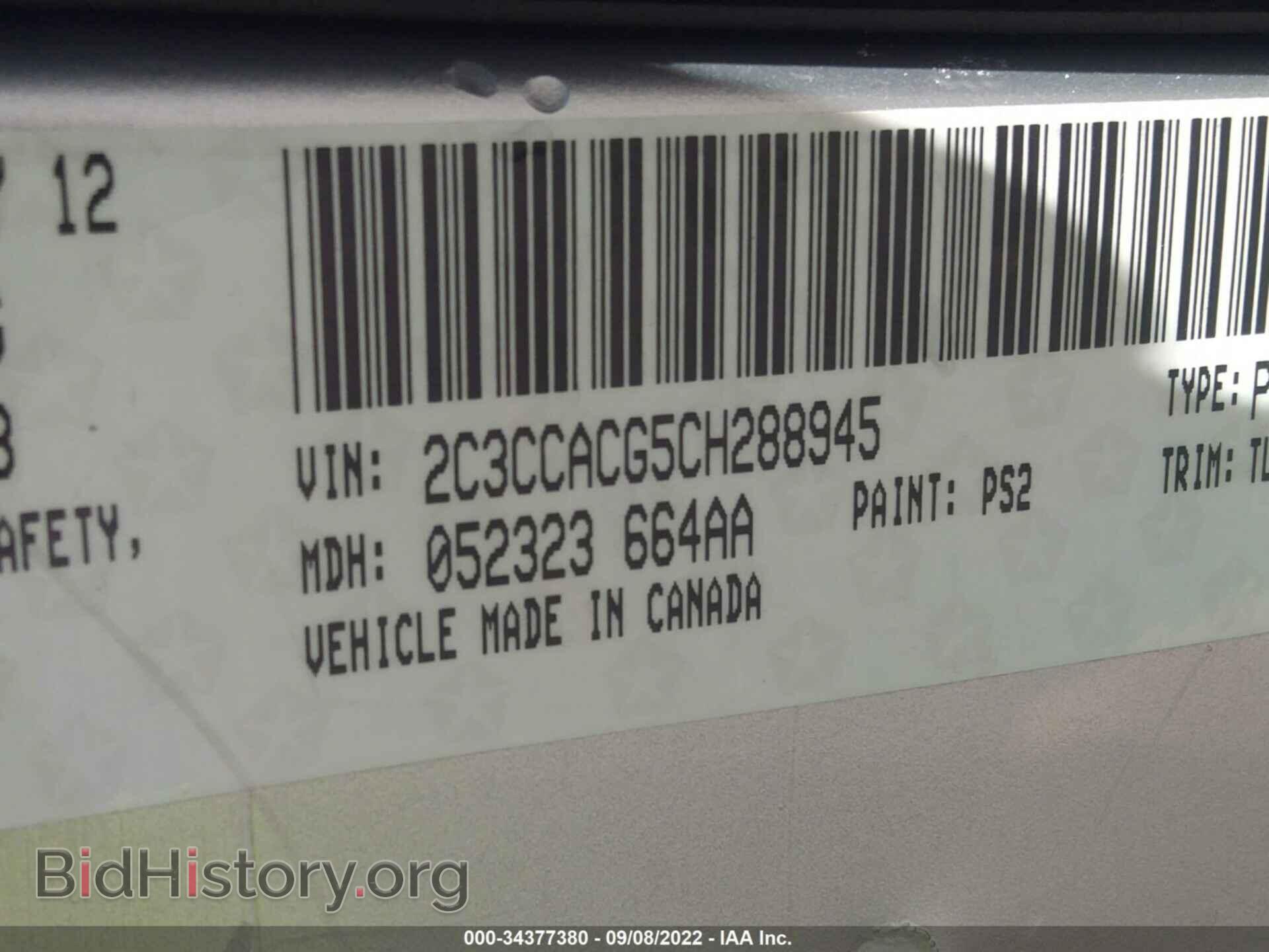 2012 CHRYSLER 300 - VIN: 2C3CCACG5CH288945 - Photo 9