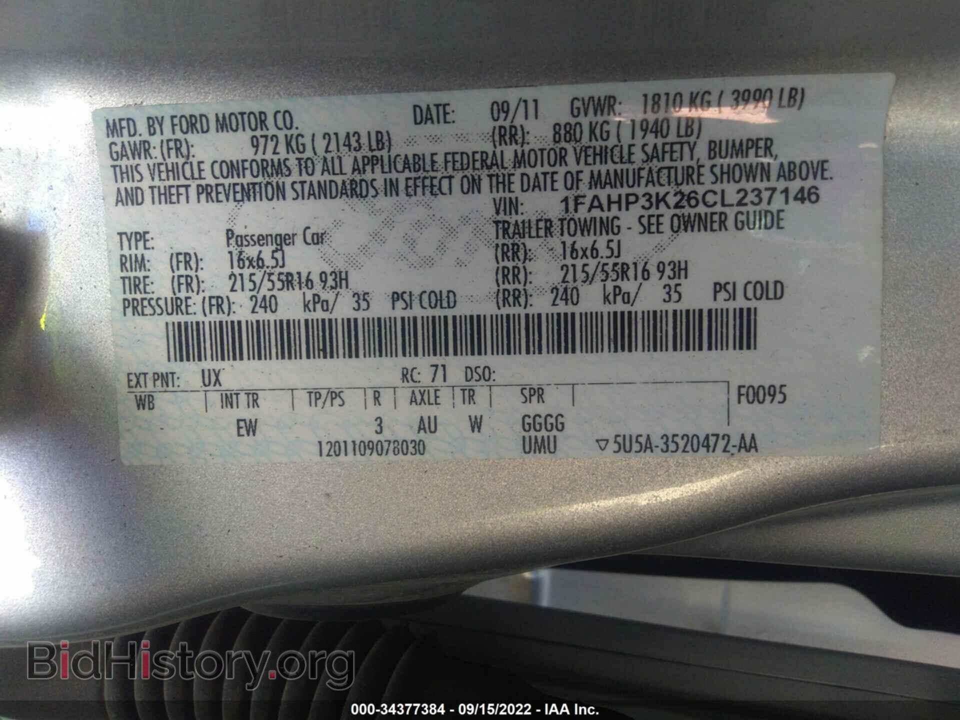 2012 FORD FOCUS - VIN: 1FAHP3K26CL237146 - Фото 9