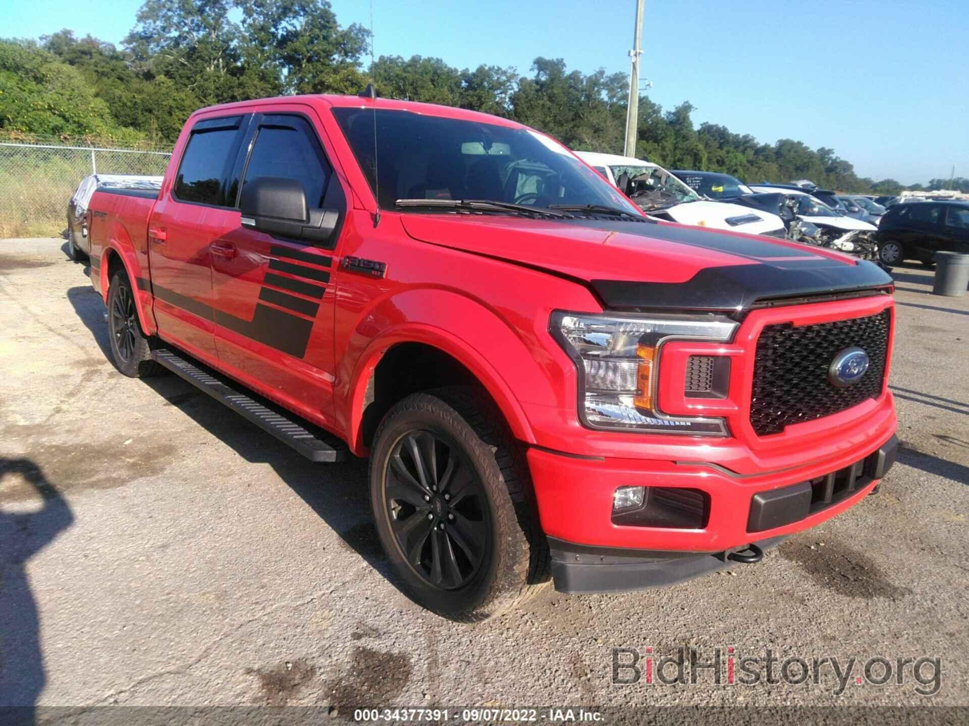 Photo 1FTEW1EP6KFB79869 - FORD F-150 2019