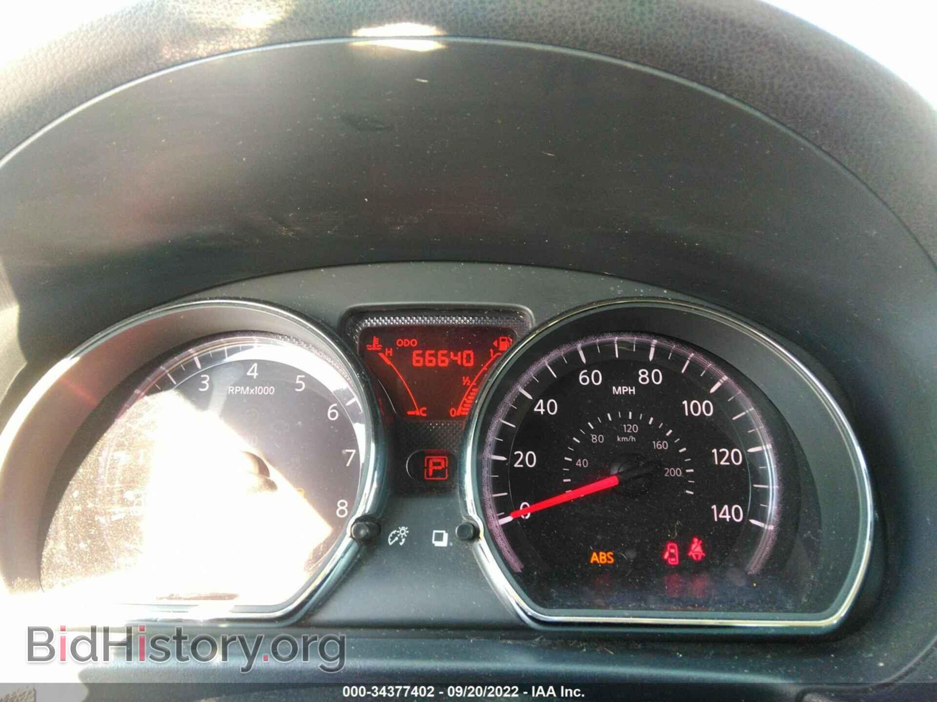 2014 NISSAN VERSA - VIN: 3N1CN7AP1EK445014 - Фото 7
