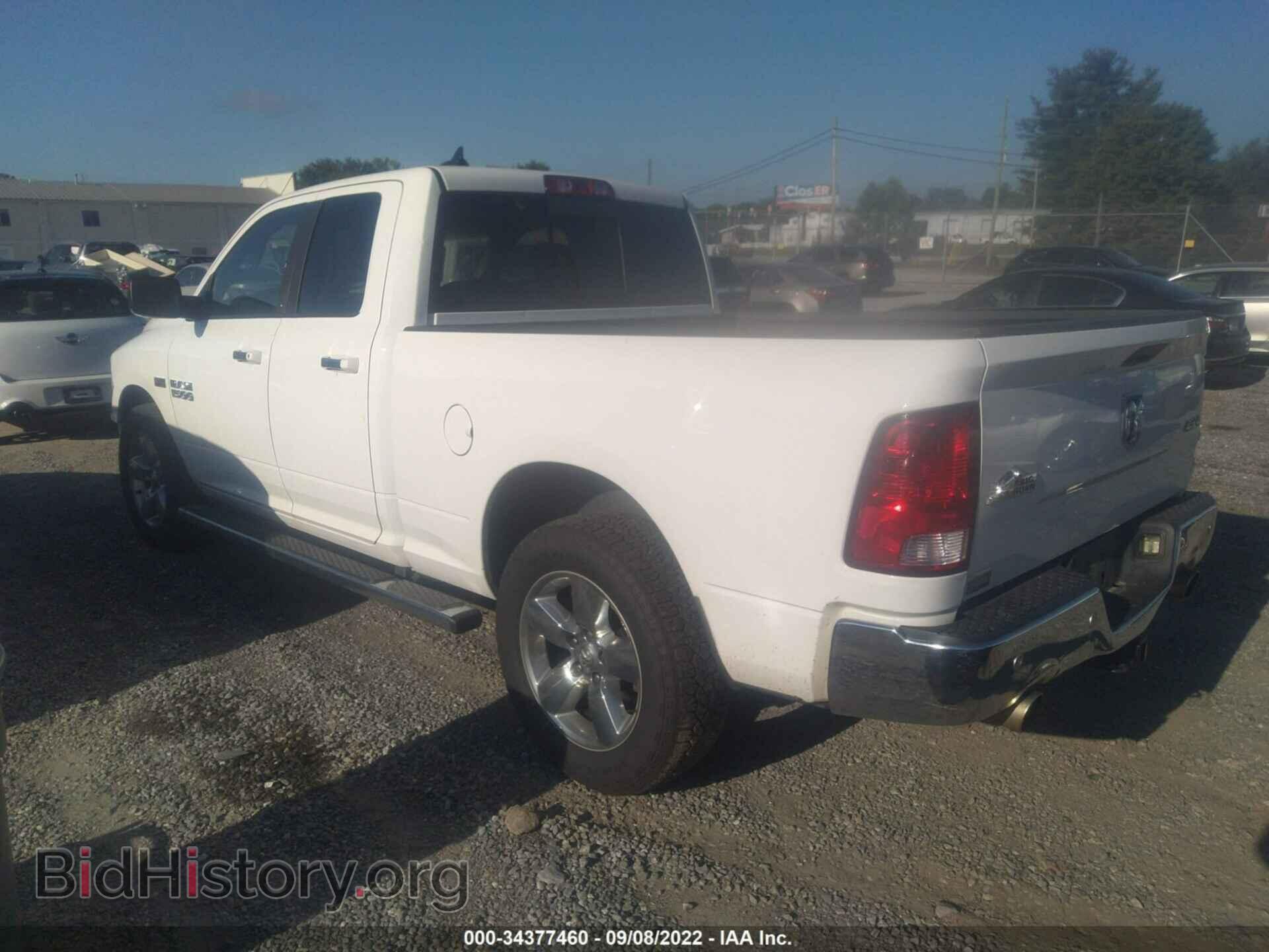 2015 RAM 1500 - VIN: 1C6RR7GT4FS585417 - Фото 3