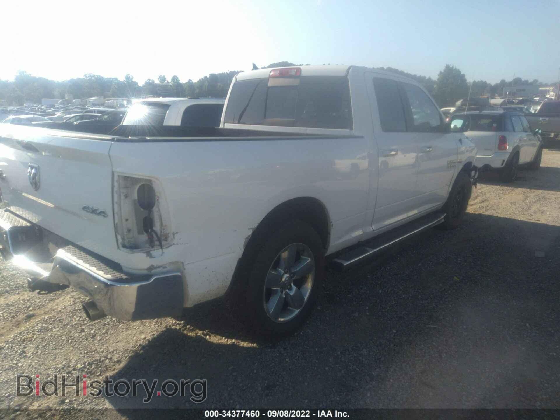 2015 RAM 1500 - VIN: 1C6RR7GT4FS585417 - Фото 4