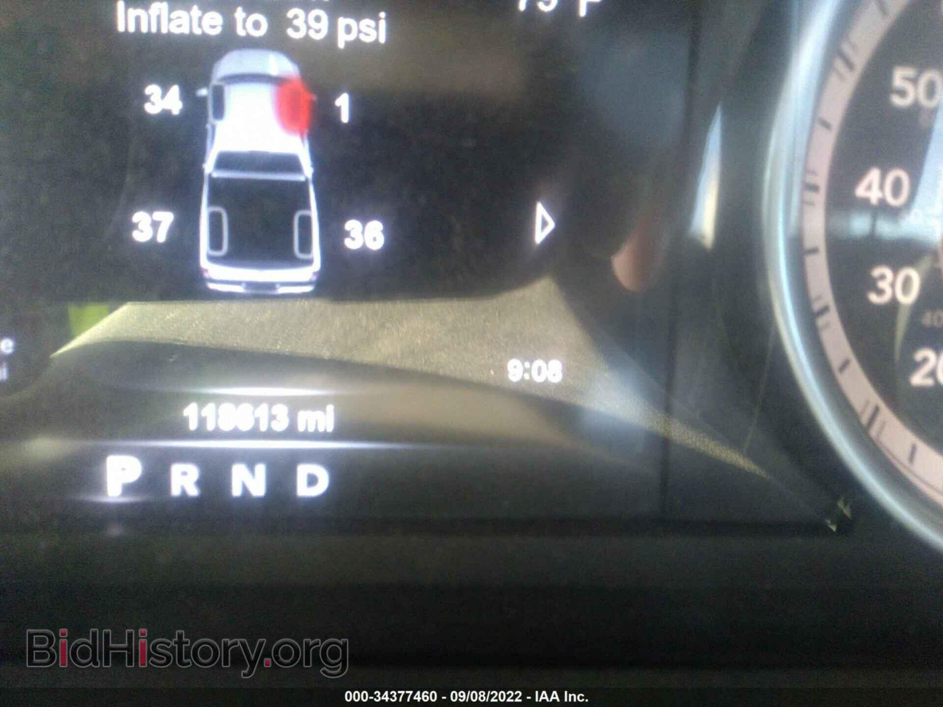 2015 RAM 1500 - VIN: 1C6RR7GT4FS585417 - Фото 7