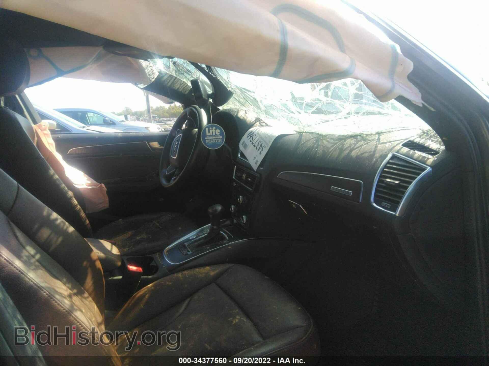 2016 AUDI Q5 - VIN: WA1L2AFP4GA145090 - Фото 5