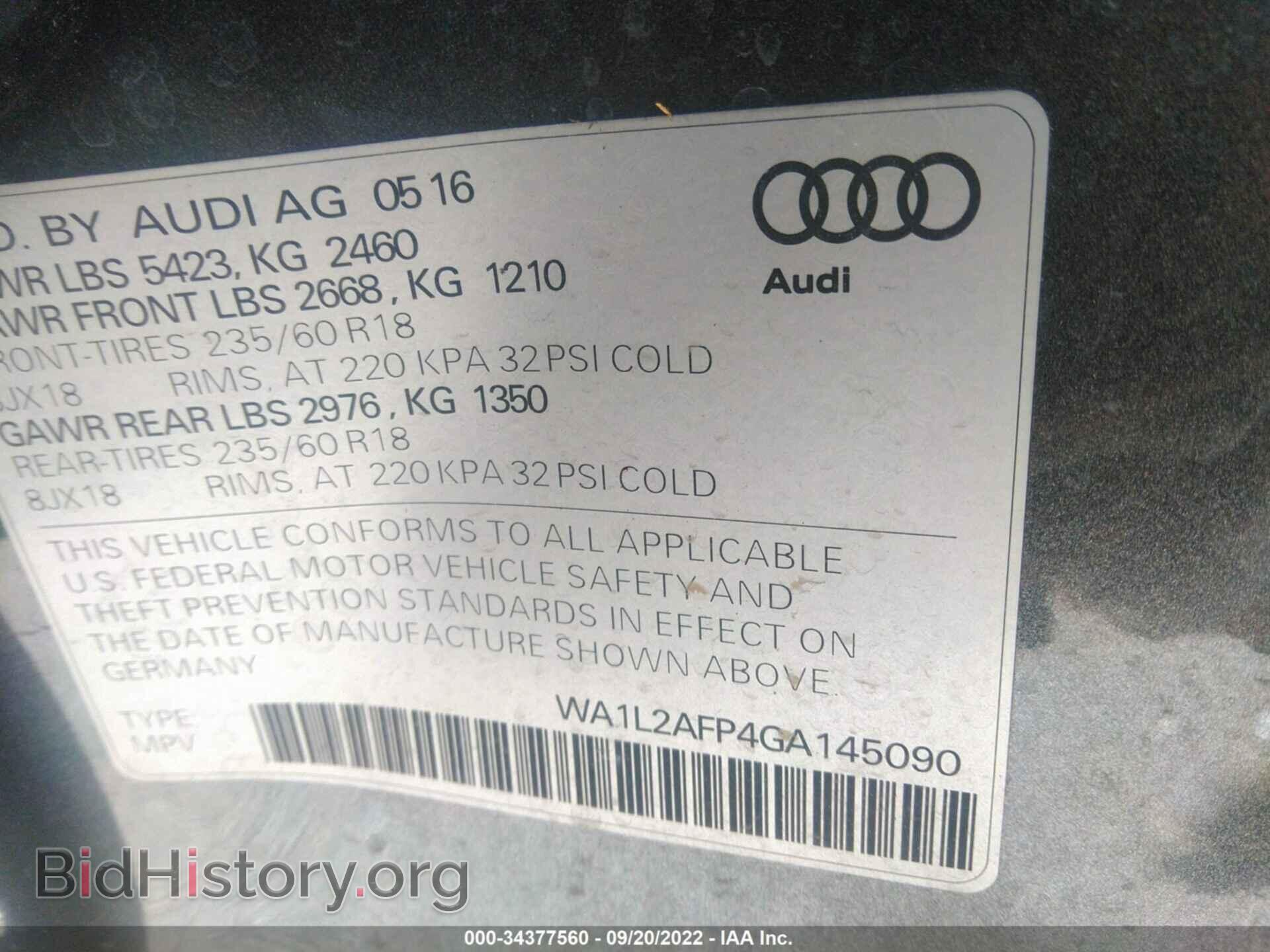 2016 AUDI Q5 - VIN: WA1L2AFP4GA145090 - Фото 9