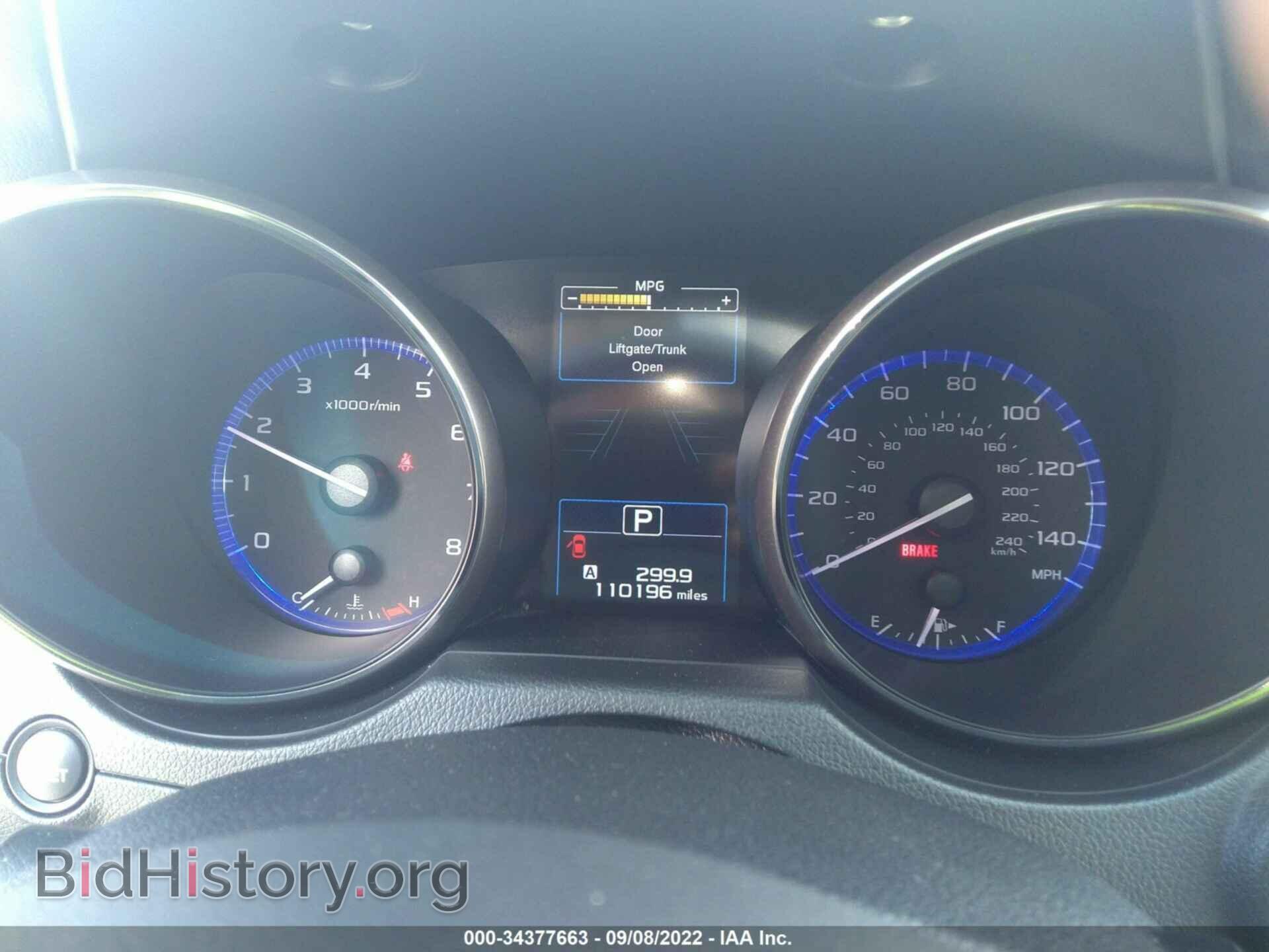 2015 SUBARU OUTBACK - VIN: 4S4BSBNC7F3316936 - Фото 7