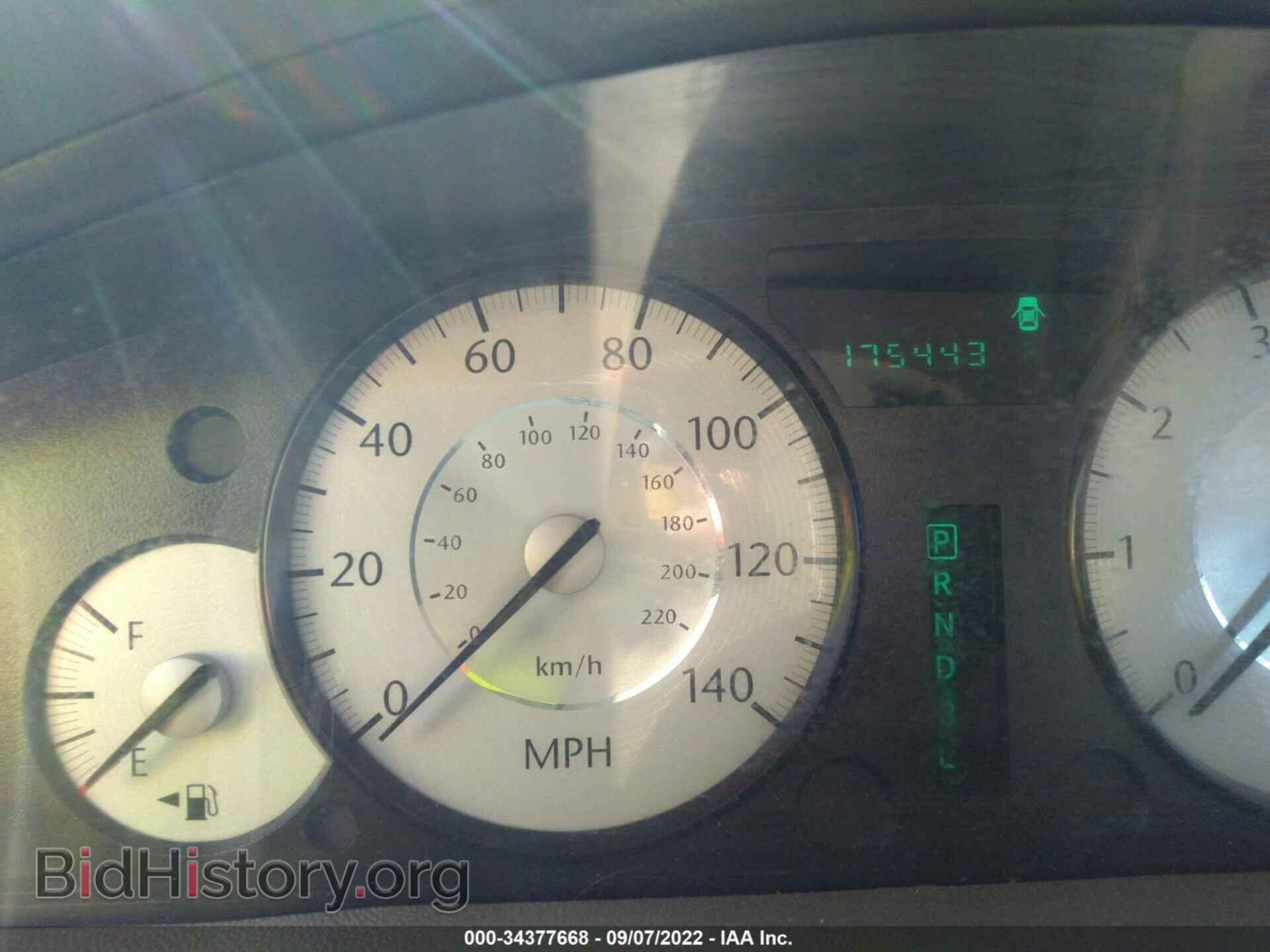 2009 CHRYSLER 300 - VIN: 2C3KA43D89H609927 - Фото 7