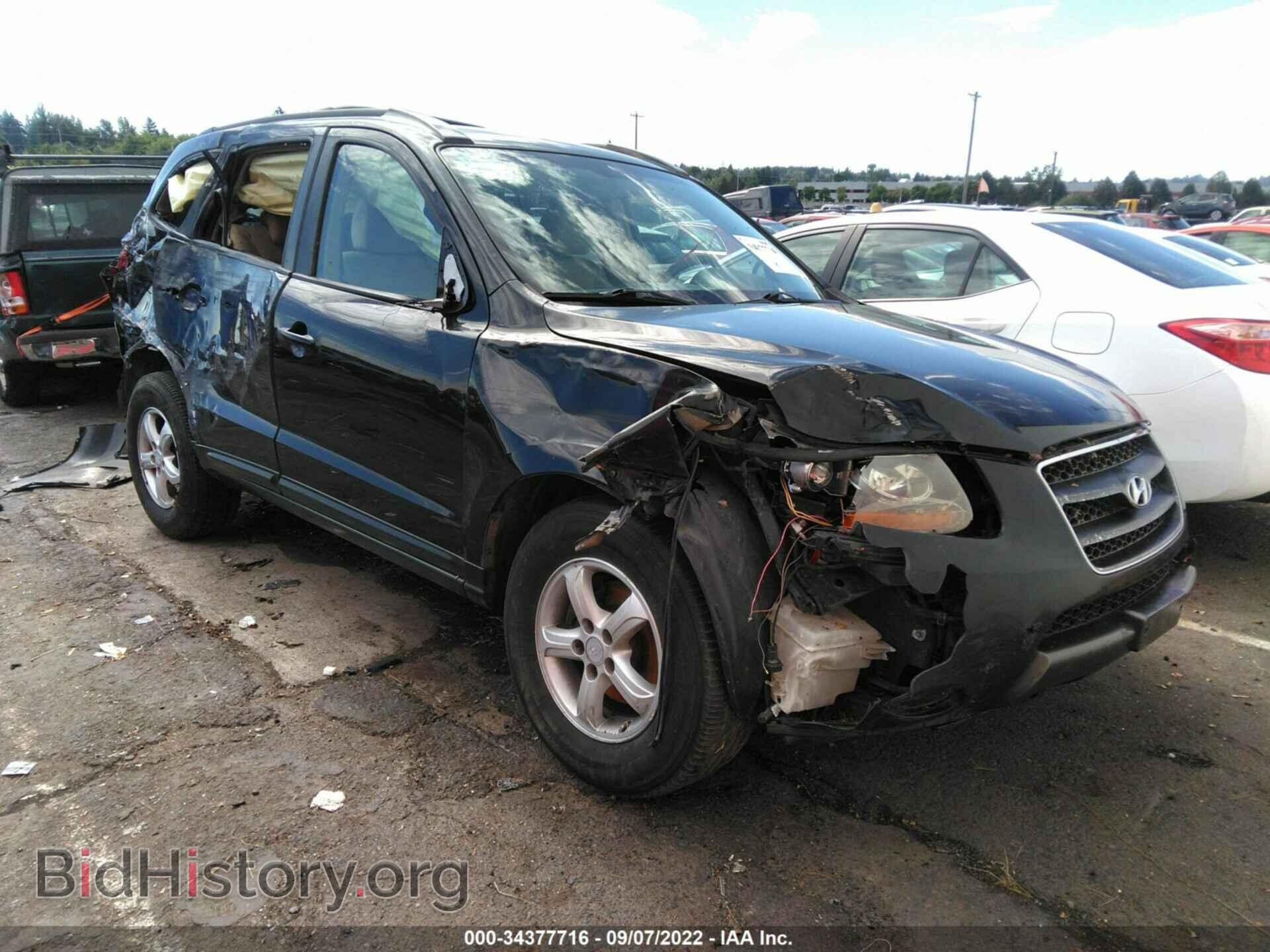 Фотография 5NMSG73DX7H012159 - HYUNDAI SANTA FE 2007