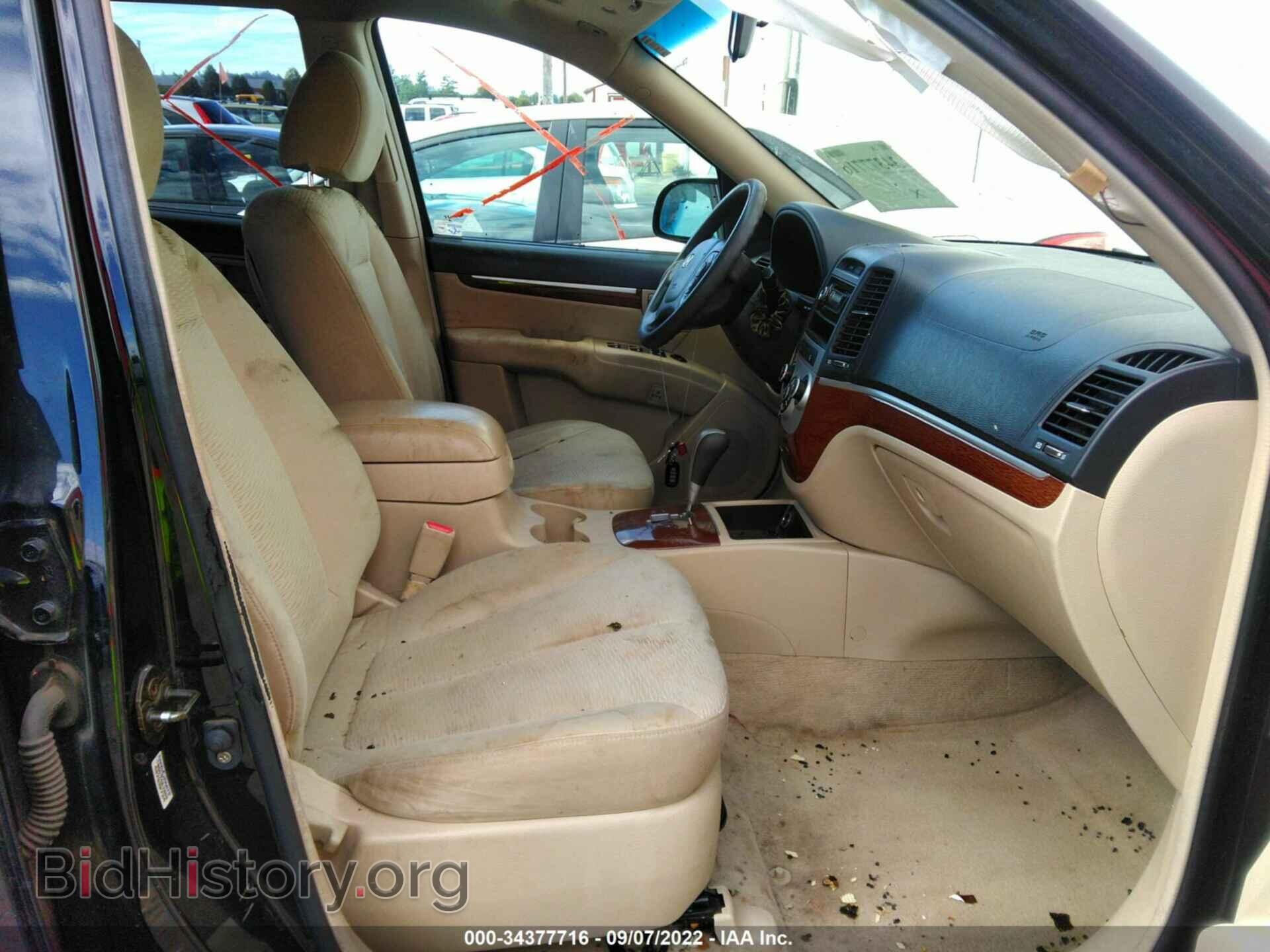 2007 HYUNDAI SANTA FE - VIN: 5NMSG73DX7H012159 - Фото 5