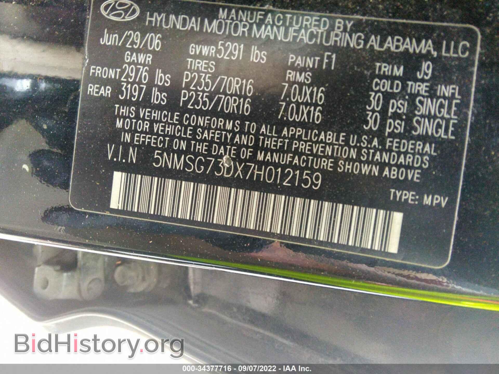 2007 HYUNDAI SANTA FE - VIN: 5NMSG73DX7H012159 - Фото 9