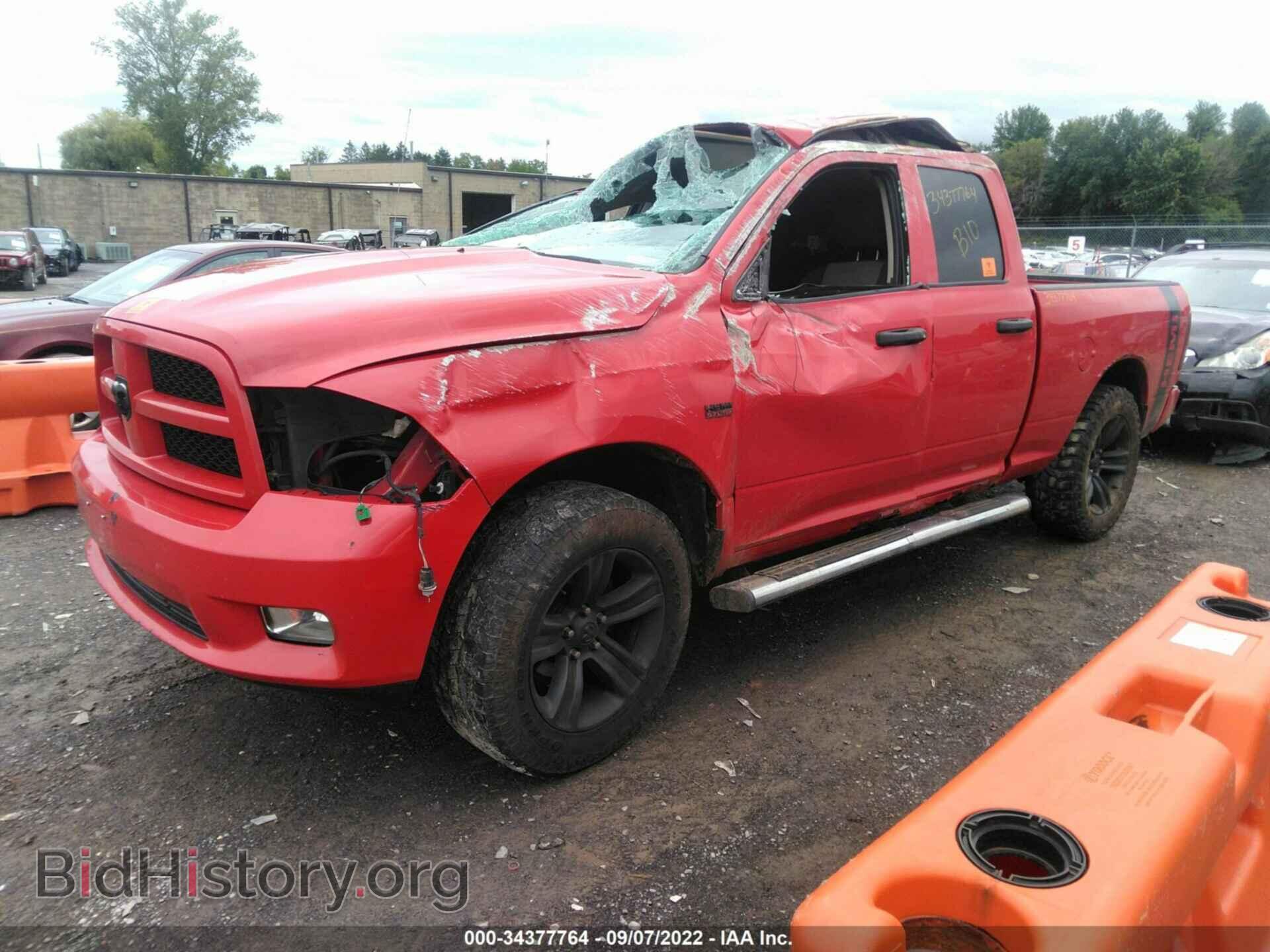 2012 RAM 1500 - VIN: 1C6RD7FTXCS144791 - Фото 2