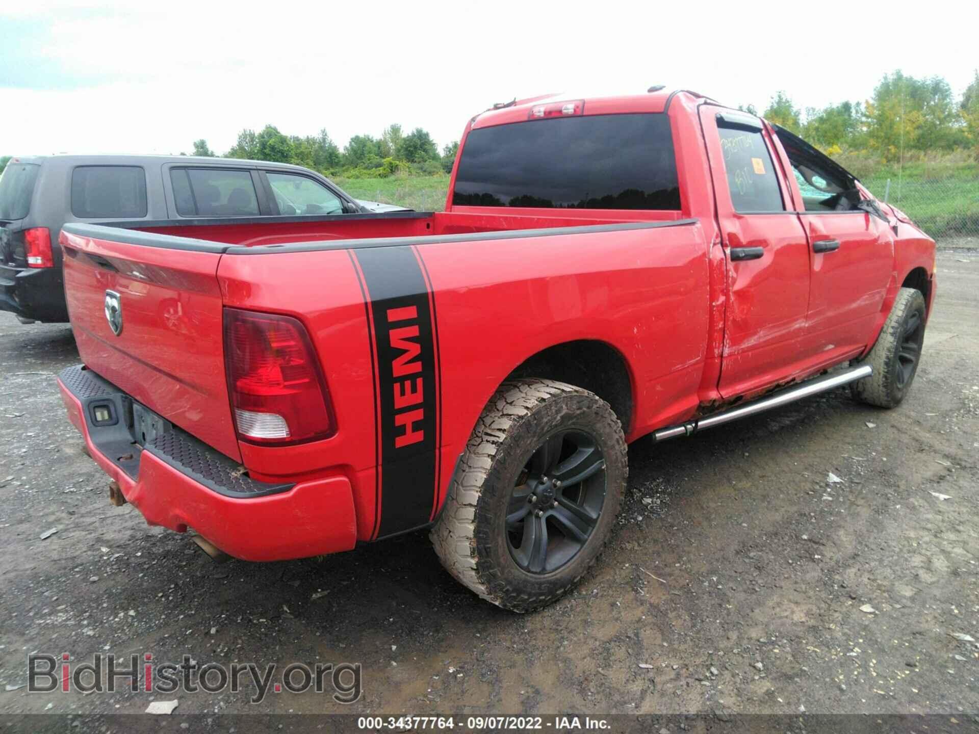 2012 RAM 1500 - VIN: 1C6RD7FTXCS144791 - Фото 4