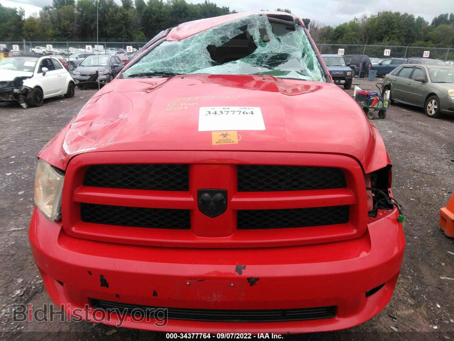 2012 RAM 1500 - VIN: 1C6RD7FTXCS144791 - Фото 6