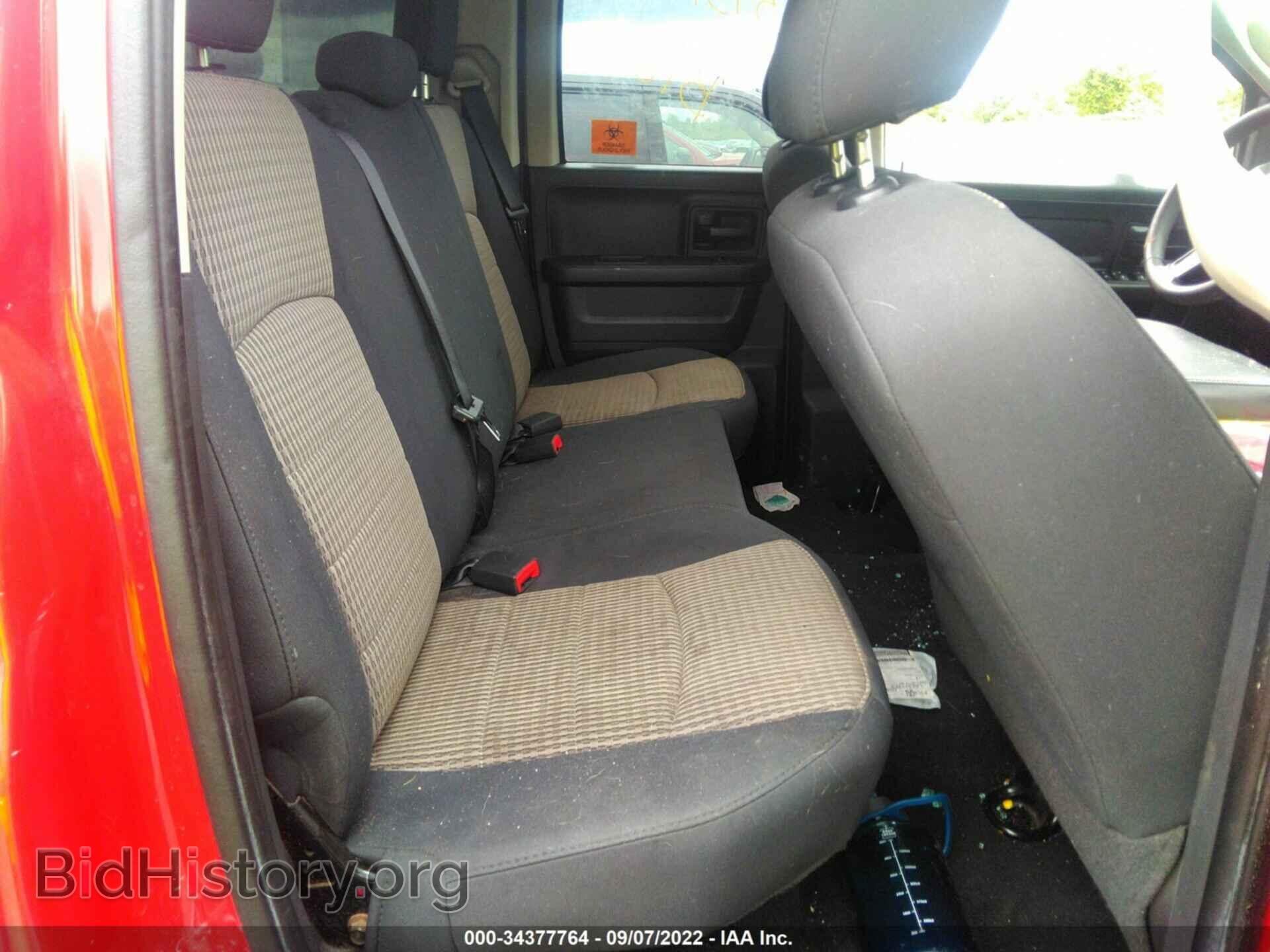 2012 RAM 1500 - VIN: 1C6RD7FTXCS144791 - Фото 8