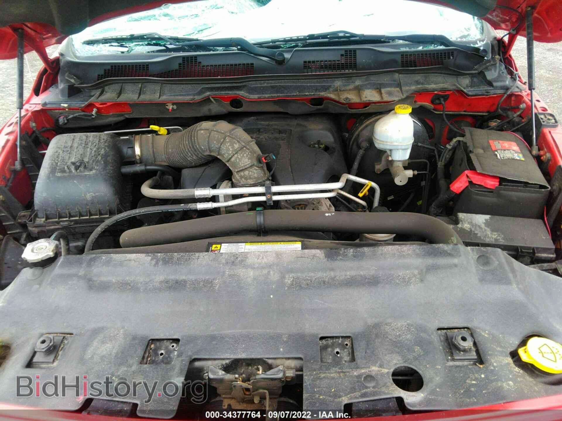 2012 RAM 1500 - VIN: 1C6RD7FTXCS144791 - Фото 10