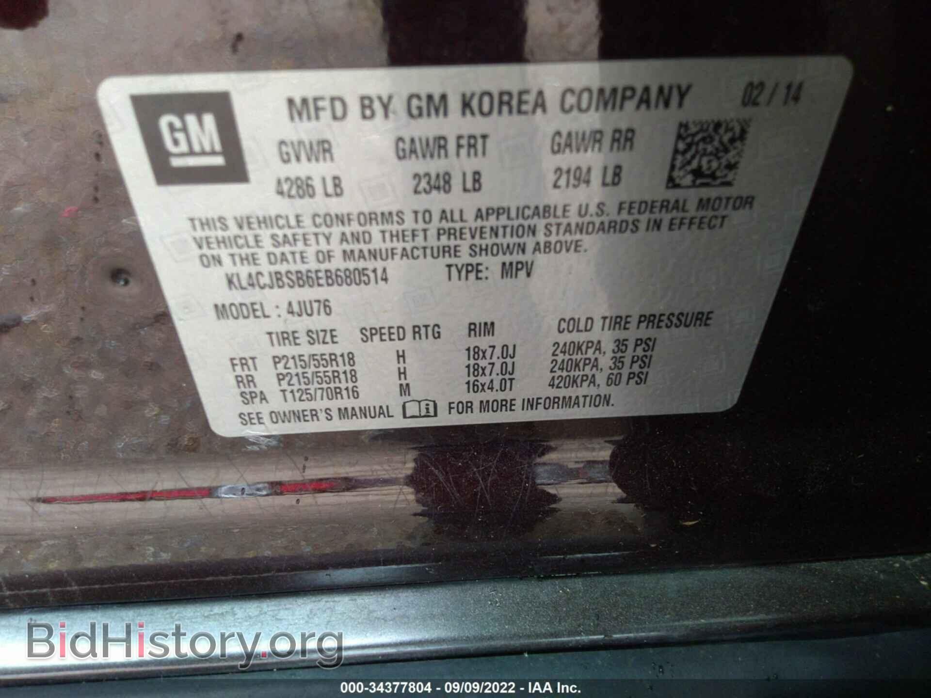 2014 BUICK ENCORE - VIN: KL4CJBSB6EB680514 - Фото 9