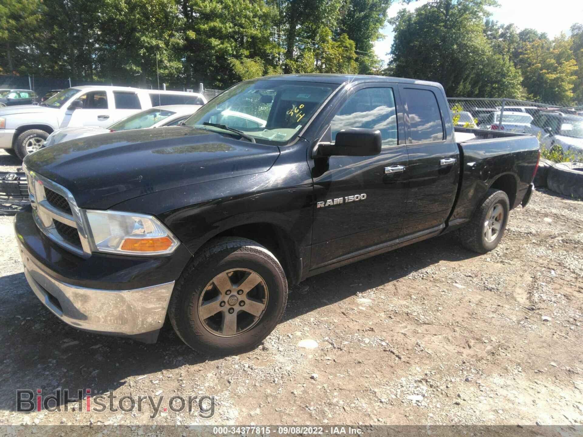 2012 RAM 1500 - VIN: 1C6RD7GP3CS245480 - Фото 2