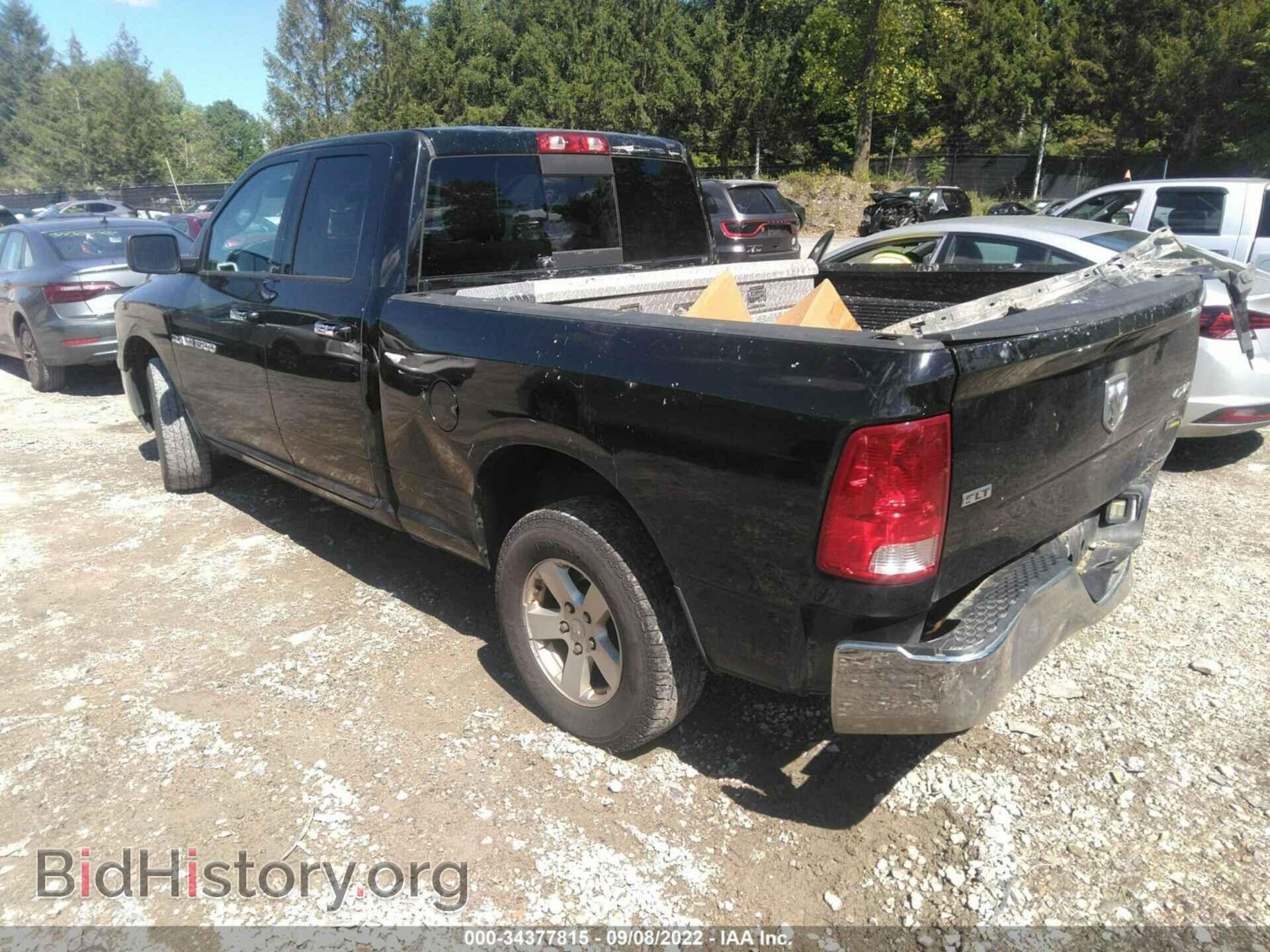 2012 RAM 1500 - VIN: 1C6RD7GP3CS245480 - Фото 3