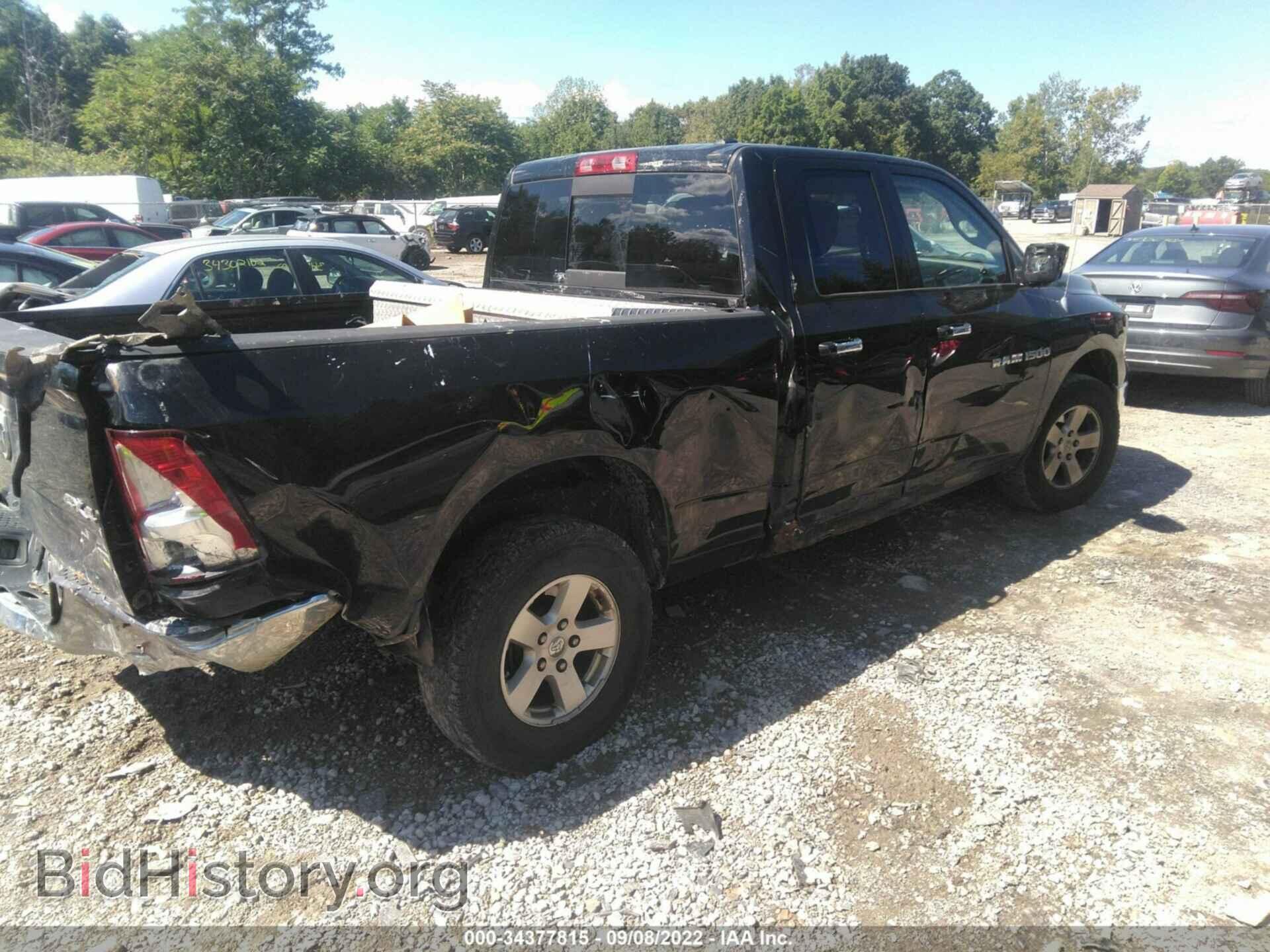 2012 RAM 1500 - VIN: 1C6RD7GP3CS245480 - Фото 4