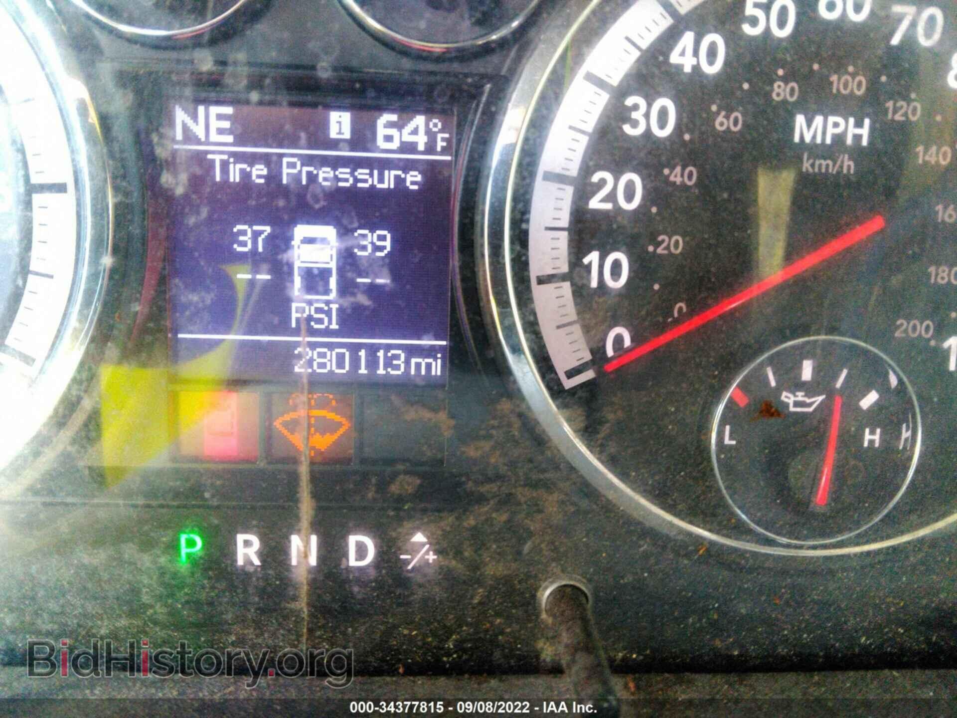 2012 RAM 1500 - VIN: 1C6RD7GP3CS245480 - Фото 7