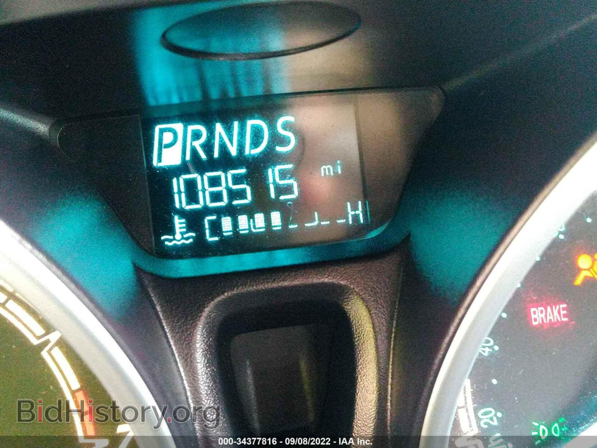 2014 FORD FIESTA - VIN: 3FADP4EJ2EM217873 - Фото 7