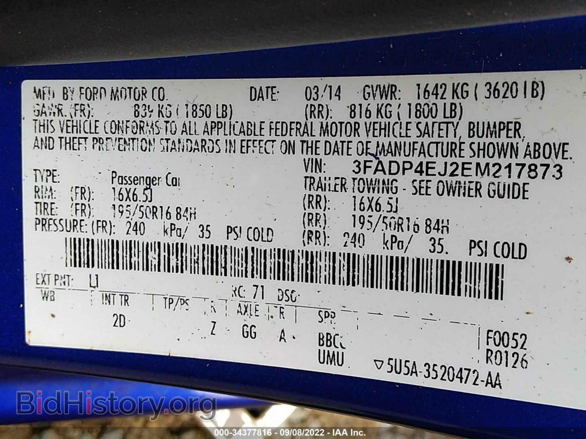 2014 FORD FIESTA - VIN: 3FADP4EJ2EM217873 - Фото 9