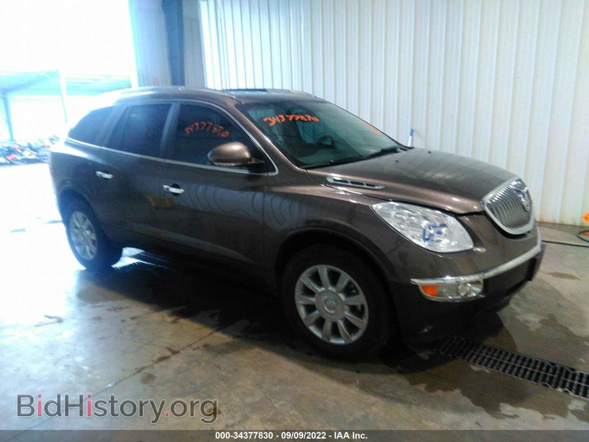Фотография 5GAKVCED4CJ257010 - BUICK ENCLAVE 2012