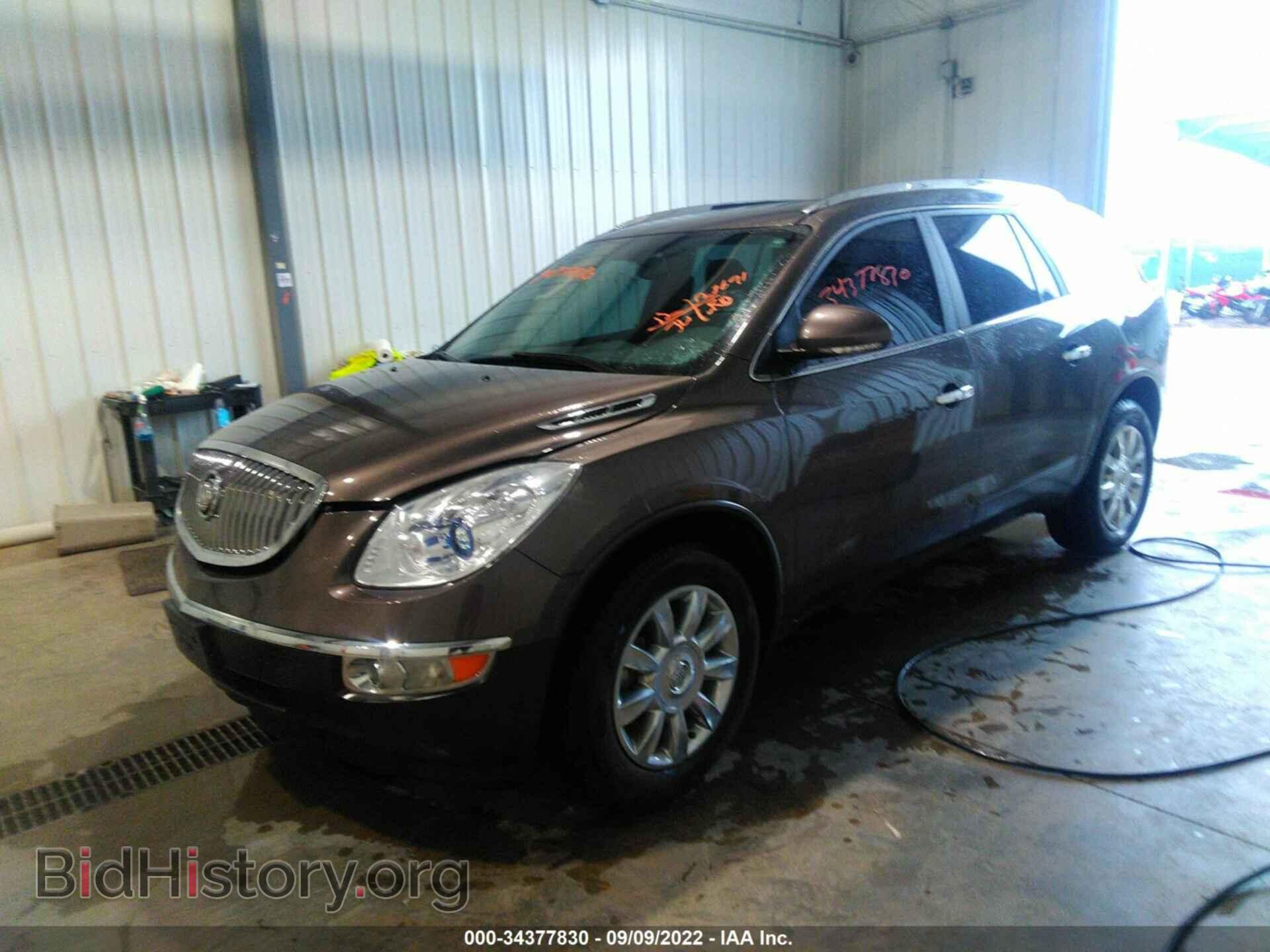 2012 BUICK ENCLAVE - VIN: 5GAKVCED4CJ257010 - Фото 2