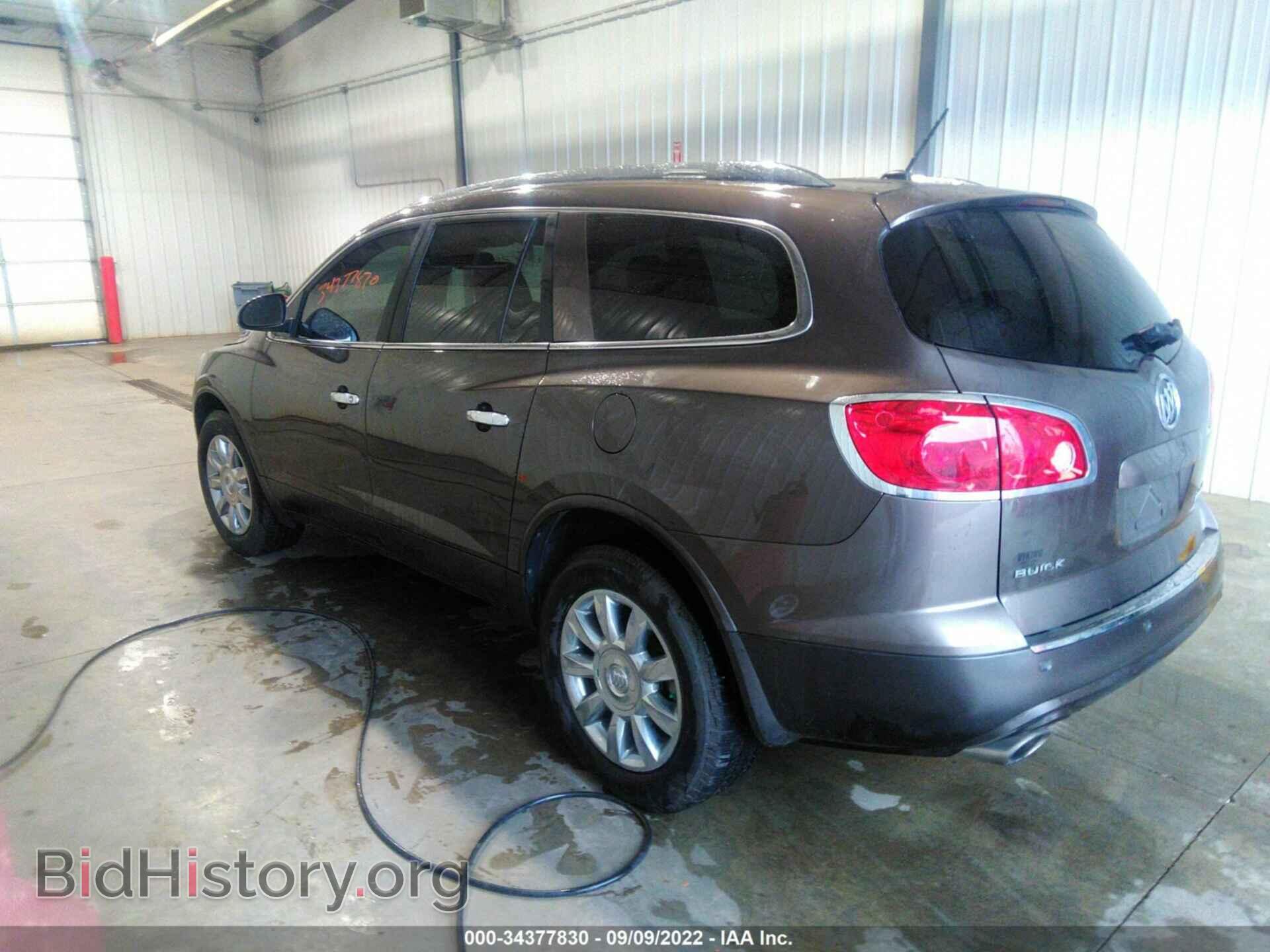 2012 BUICK ENCLAVE - VIN: 5GAKVCED4CJ257010 - Фото 3