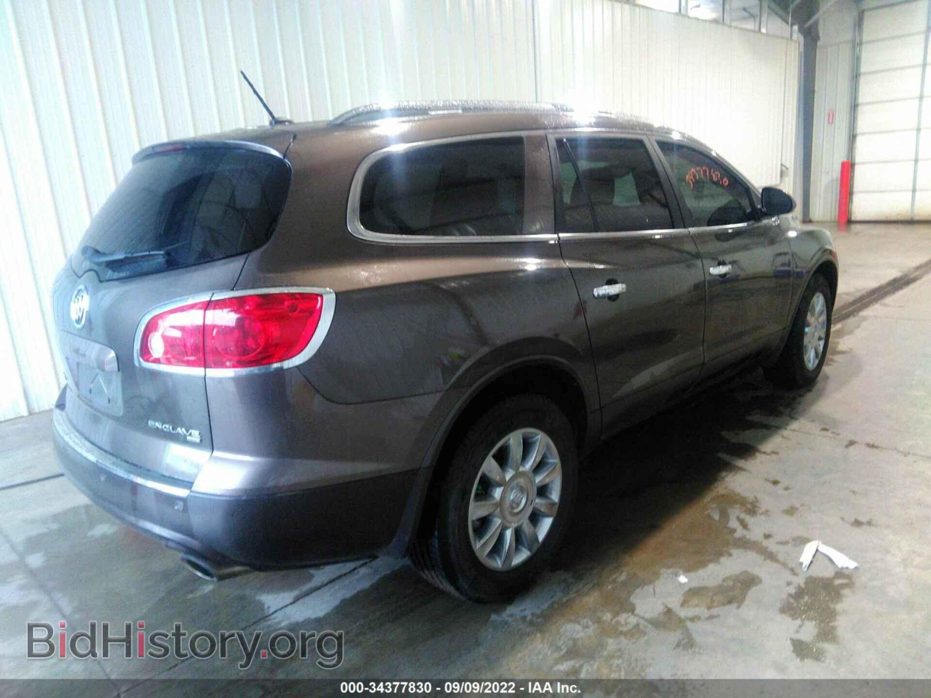 2012 BUICK ENCLAVE - VIN: 5GAKVCED4CJ257010 - Фото 4