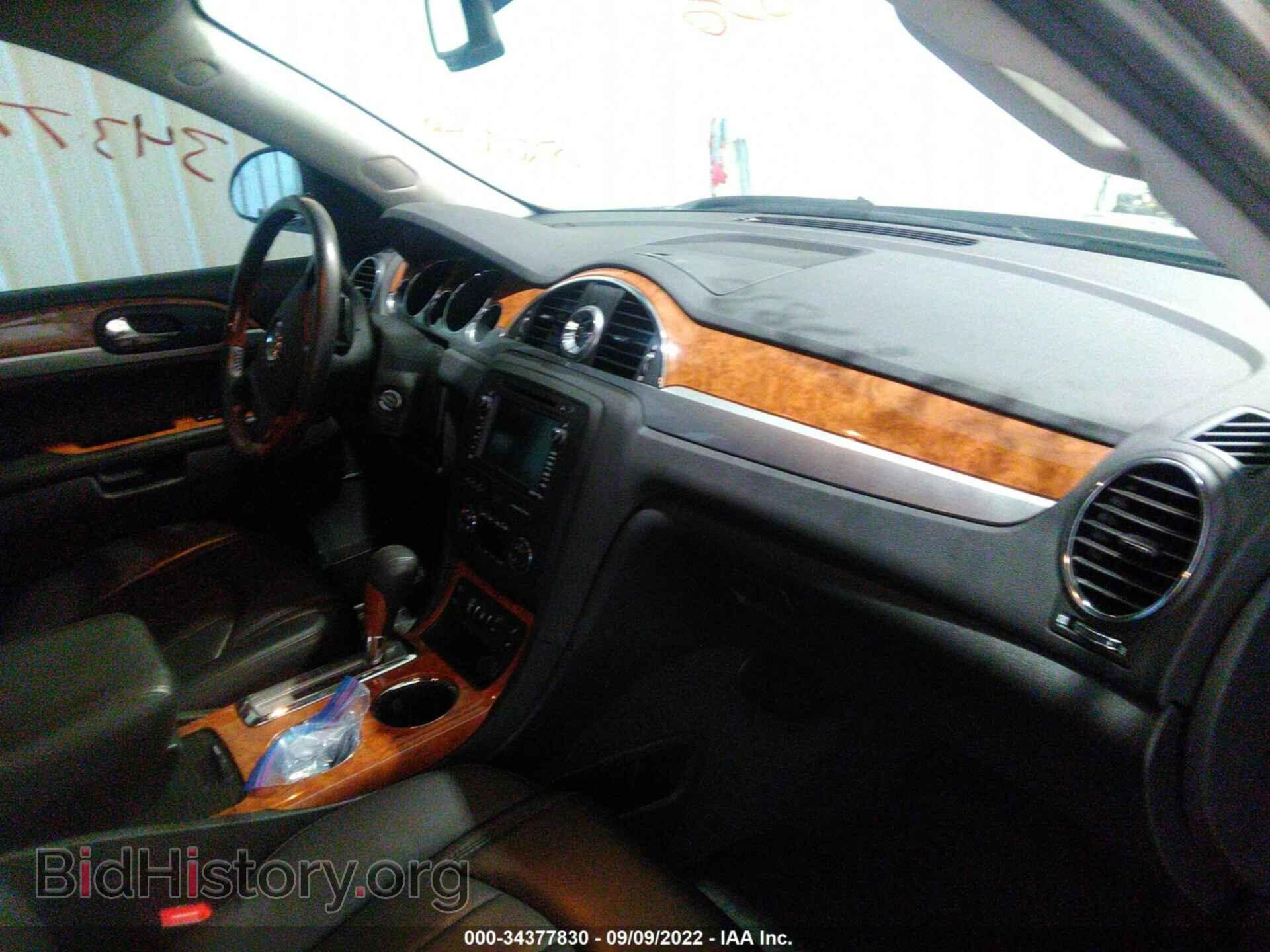 2012 BUICK ENCLAVE - VIN: 5GAKVCED4CJ257010 - Фото 5
