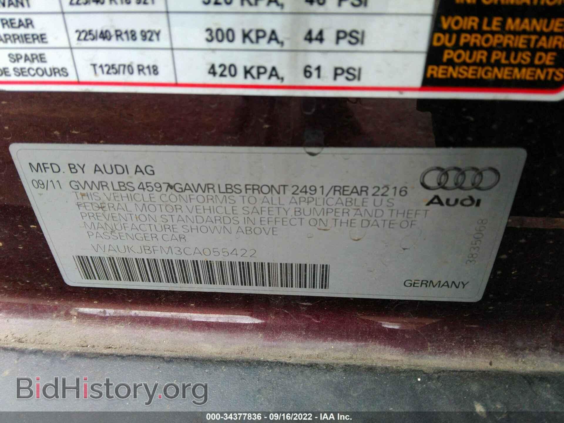 2012 AUDI A3 - VIN: WAUKJBFM3CA055422 - Фото 9