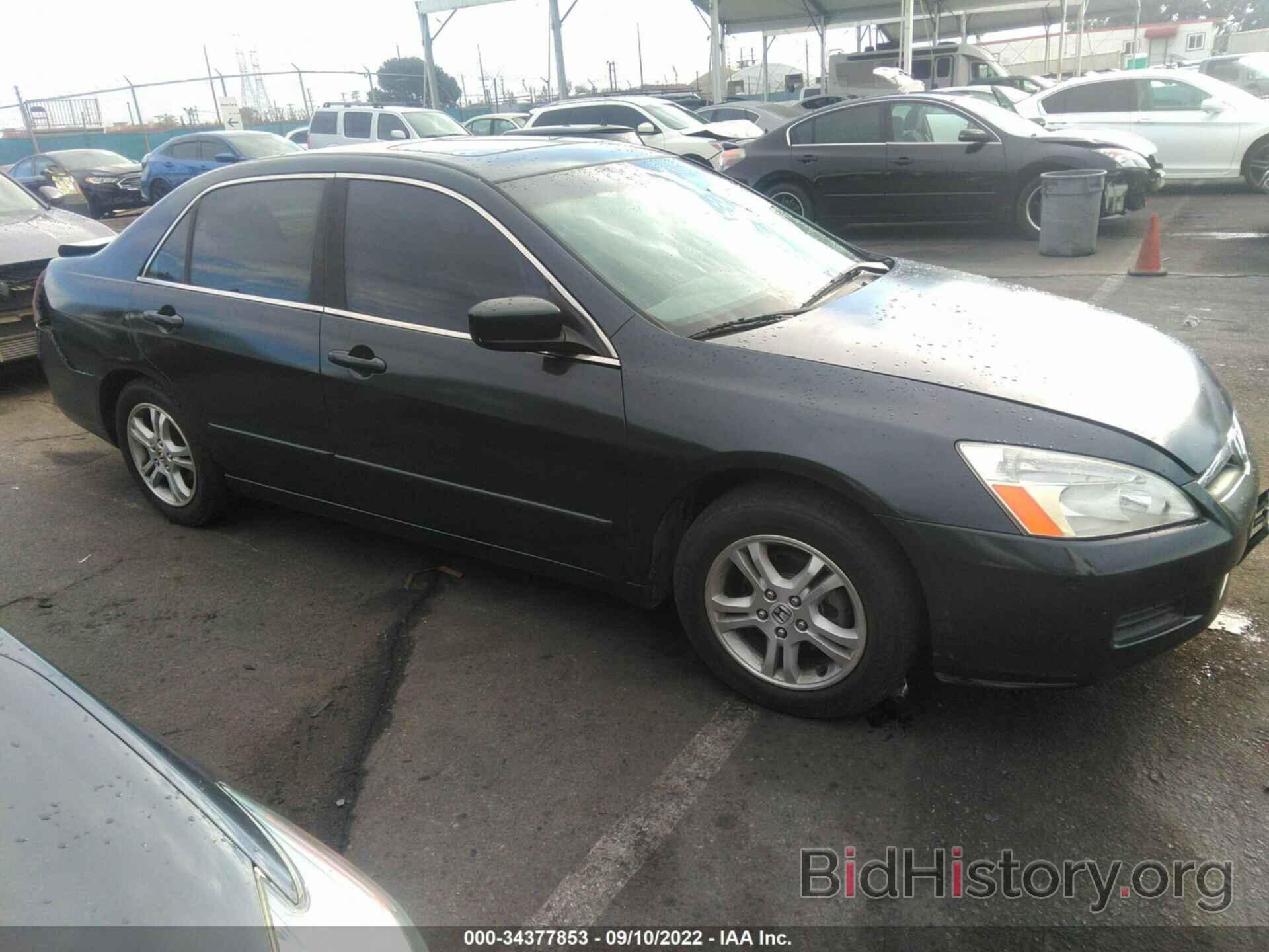 Photo 1HGCM56706A163092 - HONDA ACCORD SDN 2006