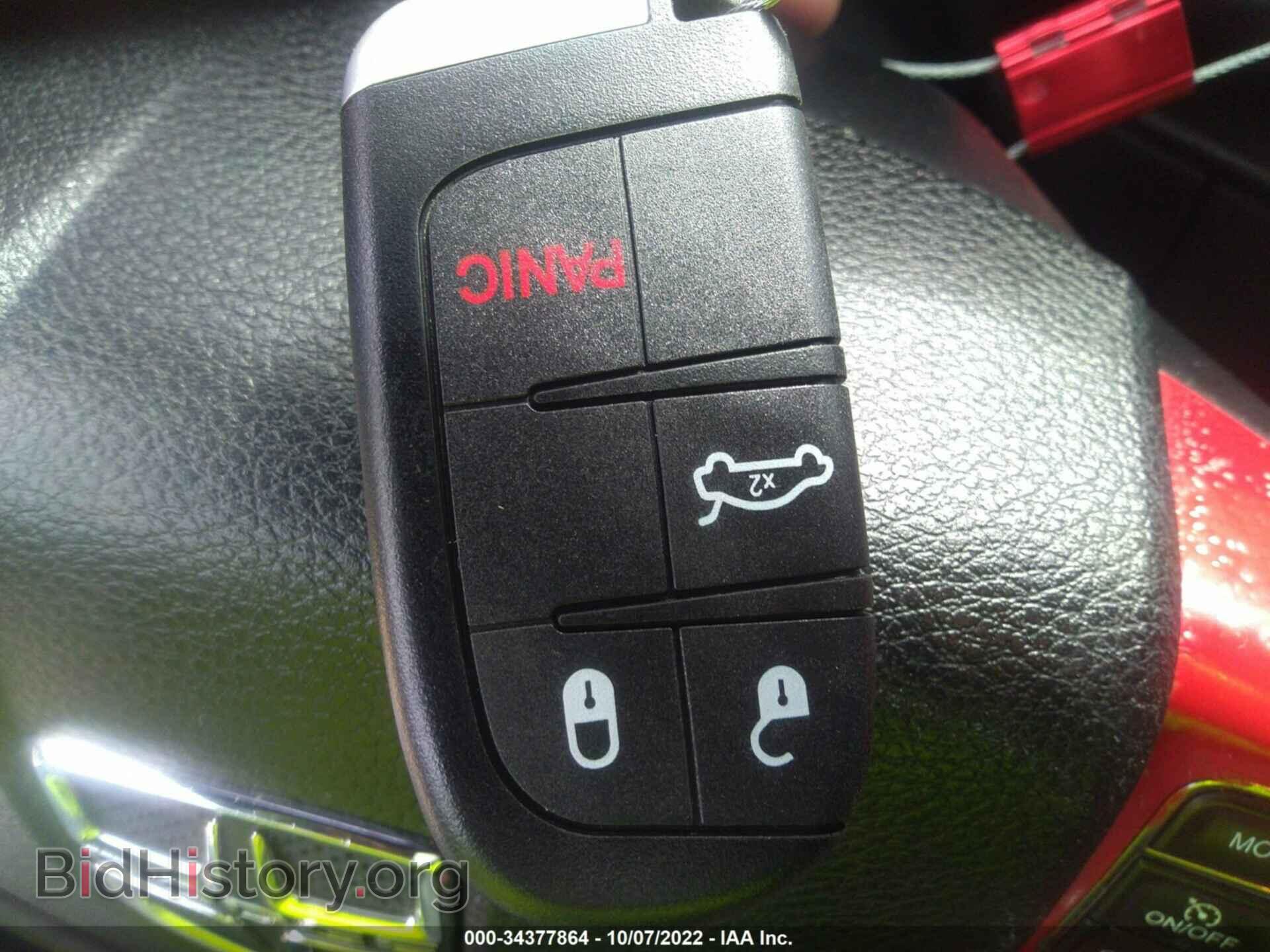 2012 DODGE CHARGER - VIN: 2C3CDXHG7CH149571 - Photo 11