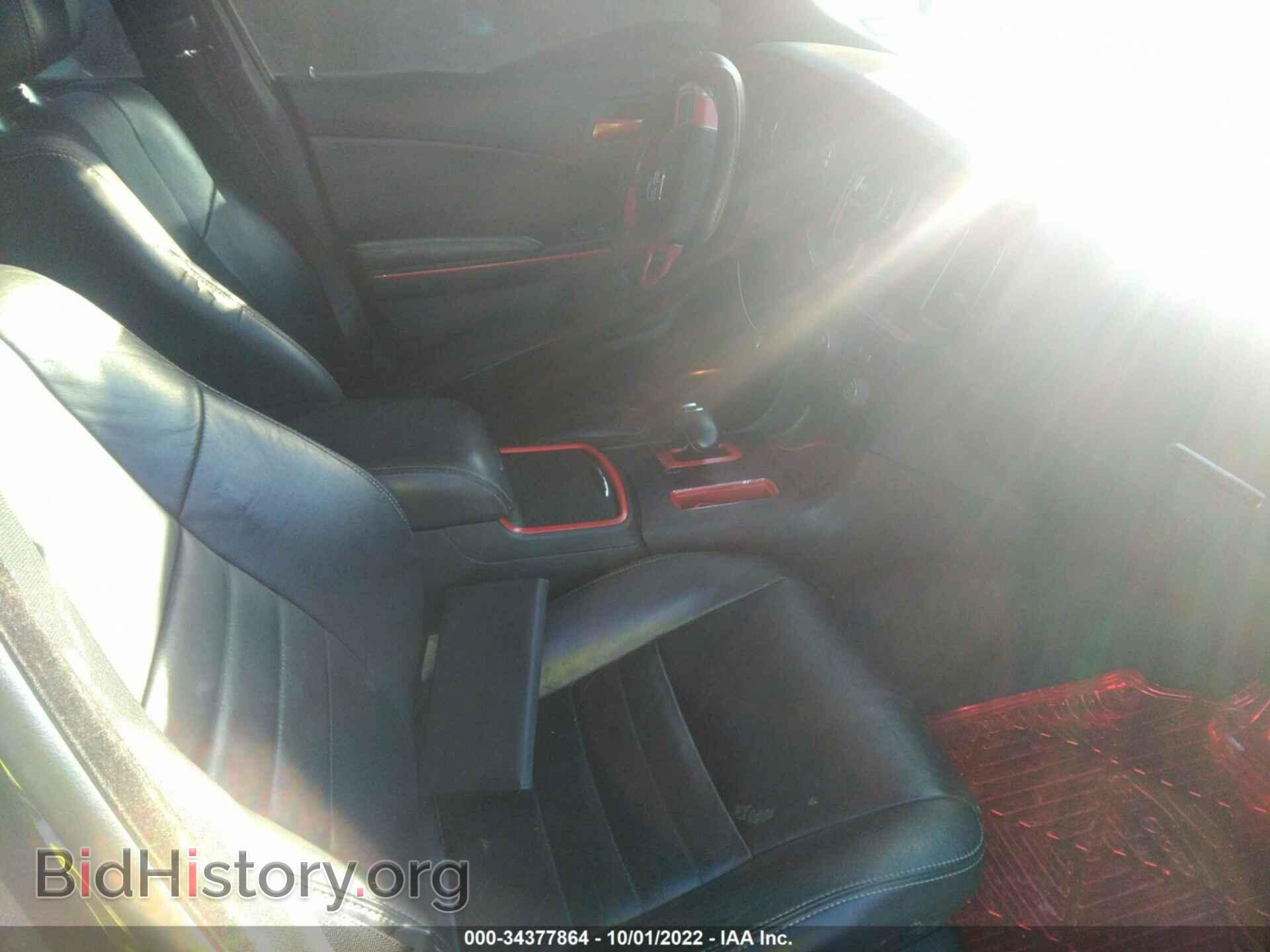 2012 DODGE CHARGER - VIN: 2C3CDXHG7CH149571 - Photo 5