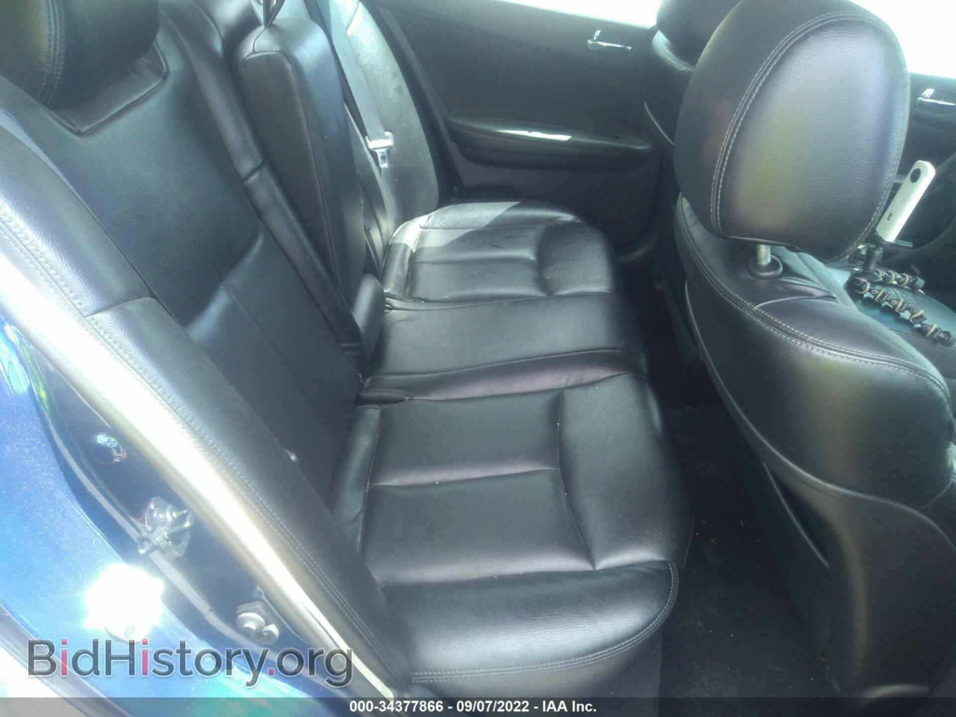 2013 NISSAN MAXIMA - VIN: 1N4AA5AP8DC802509 - Фото 8