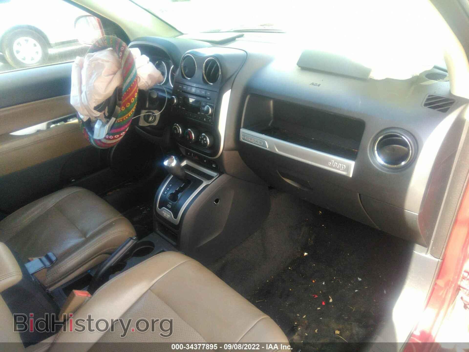 2015 JEEP COMPASS - VIN: 1C4NJCEA4FD198766 - Фото 5